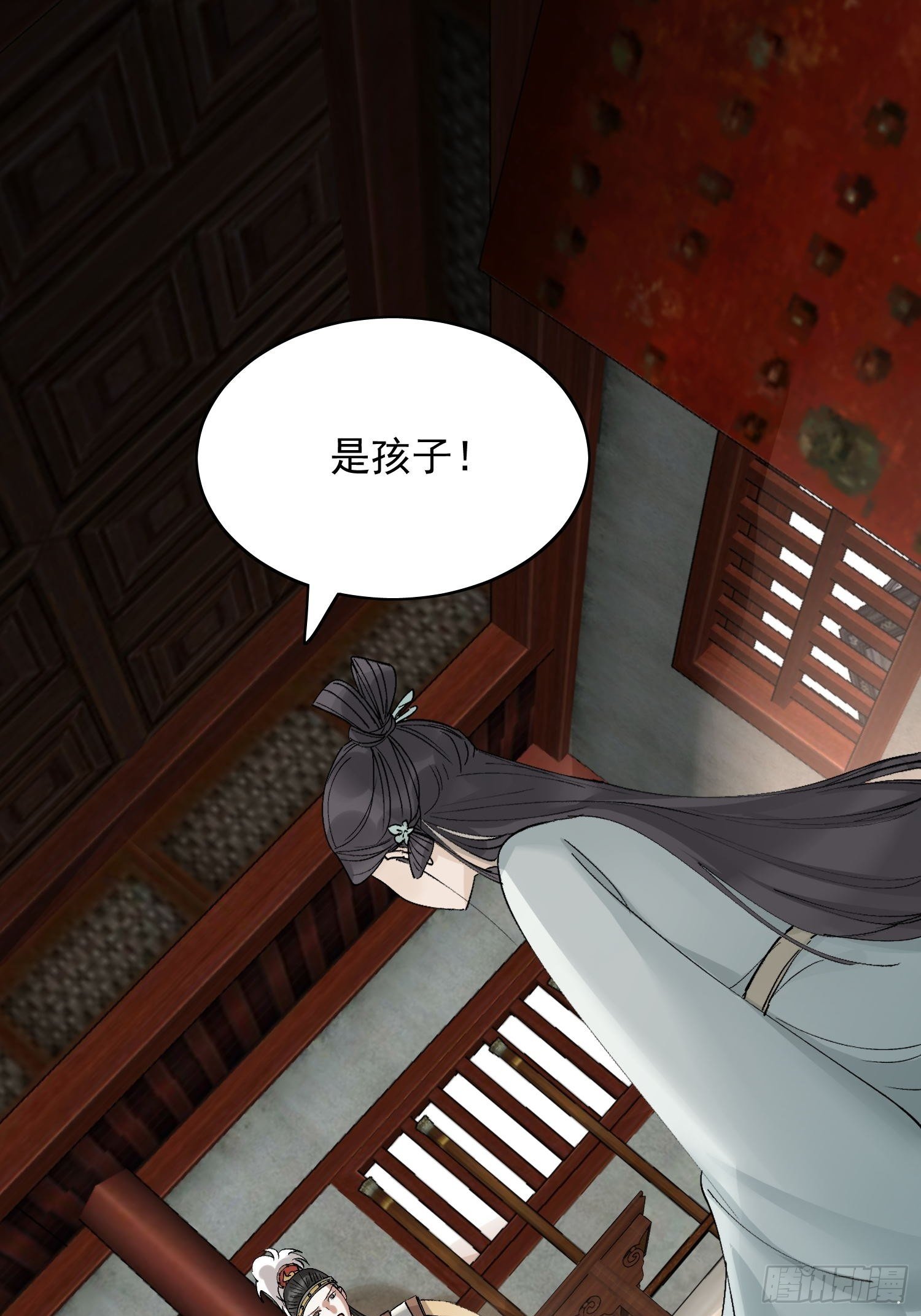 17 对峙31