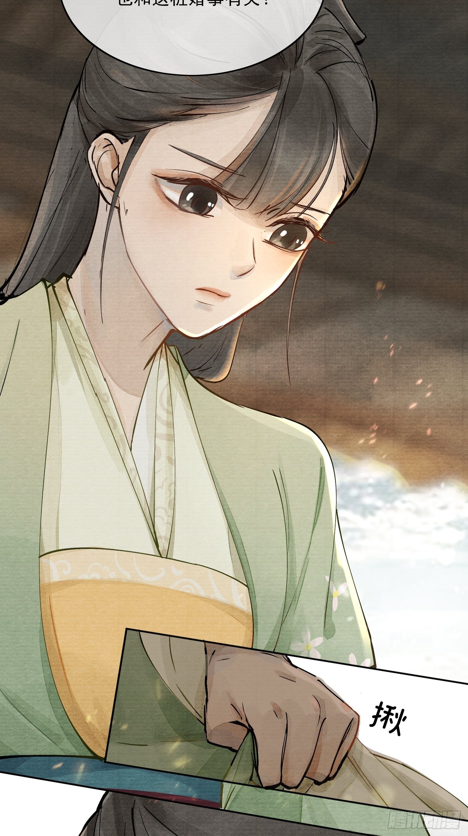 01 画中人37