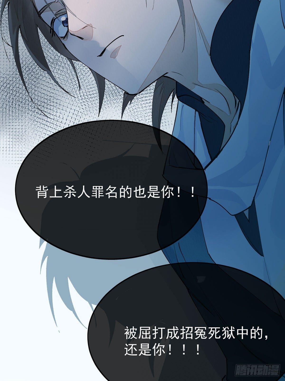 正式预告10