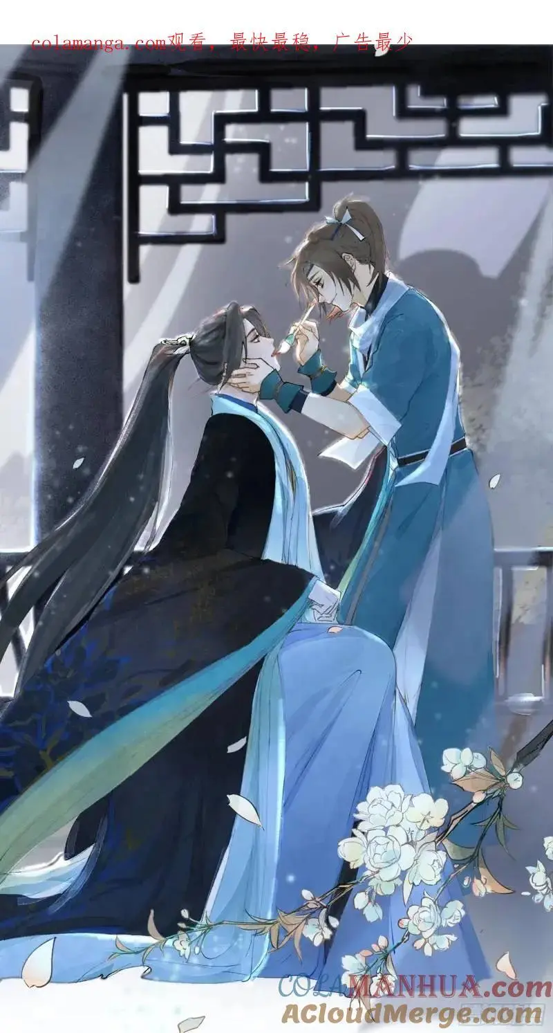 98命运0