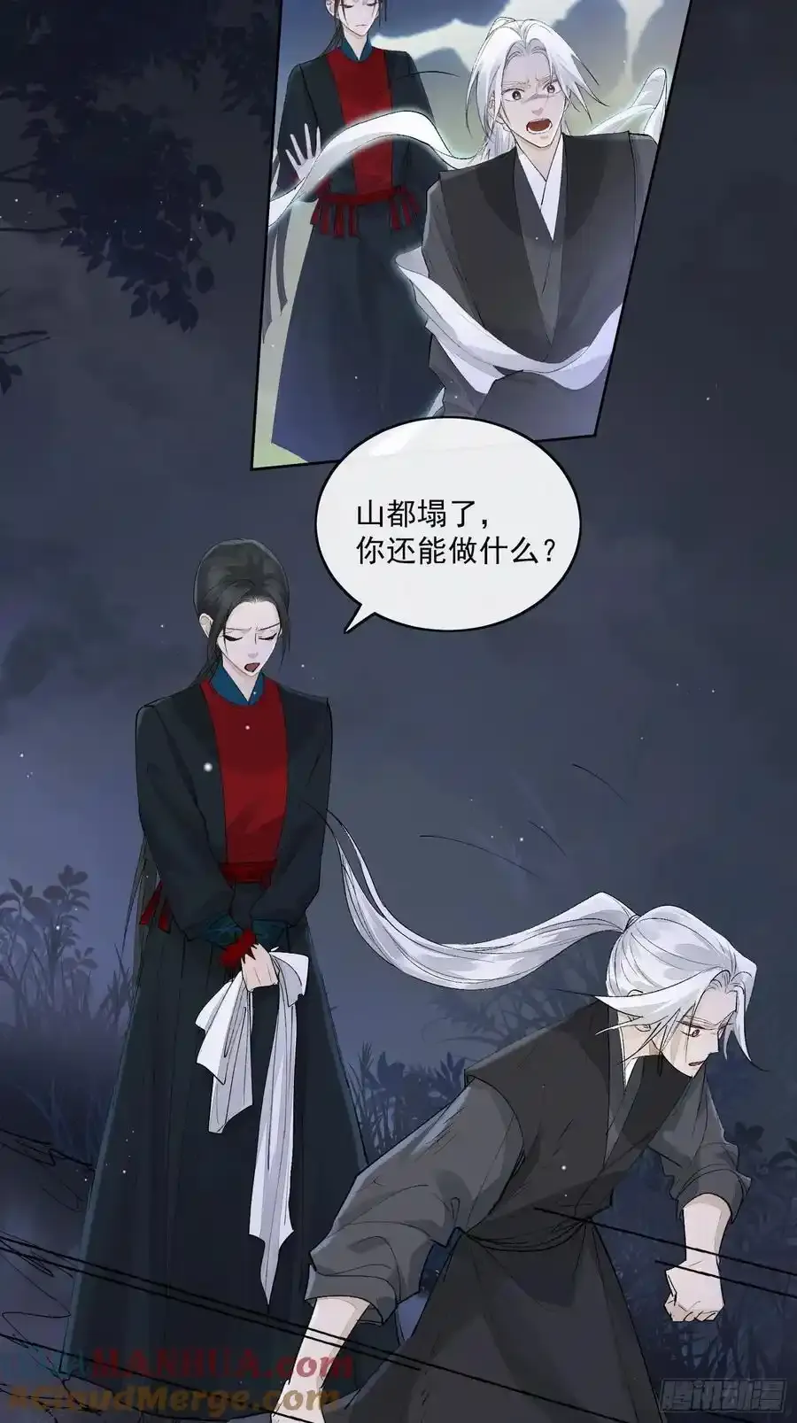89崩塌10