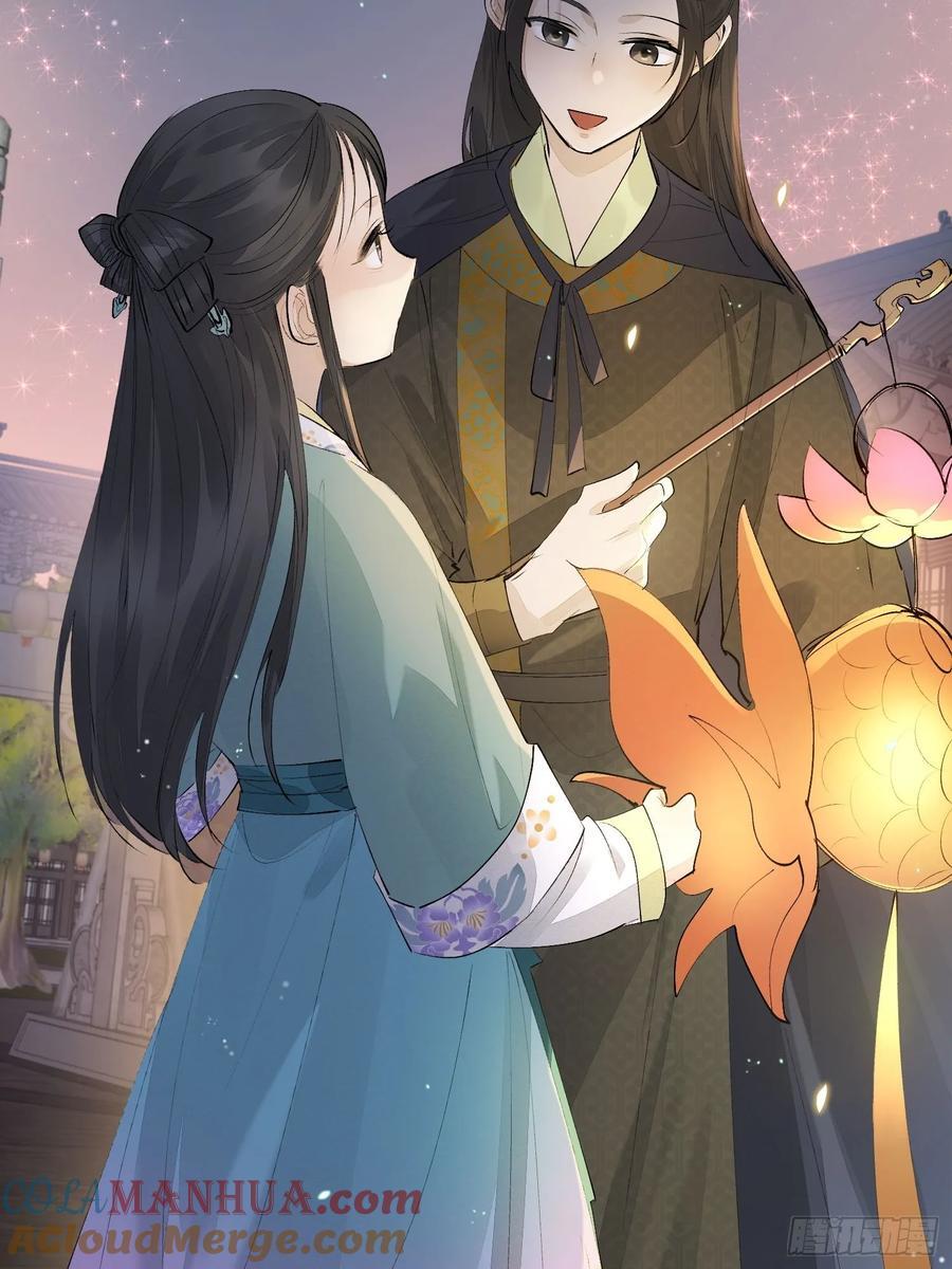 91桃花劫12