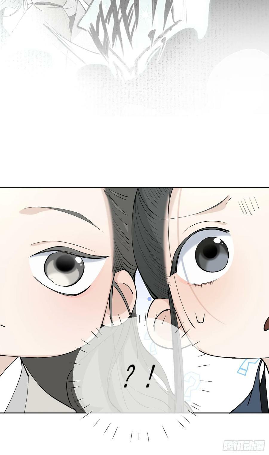 76破阵15