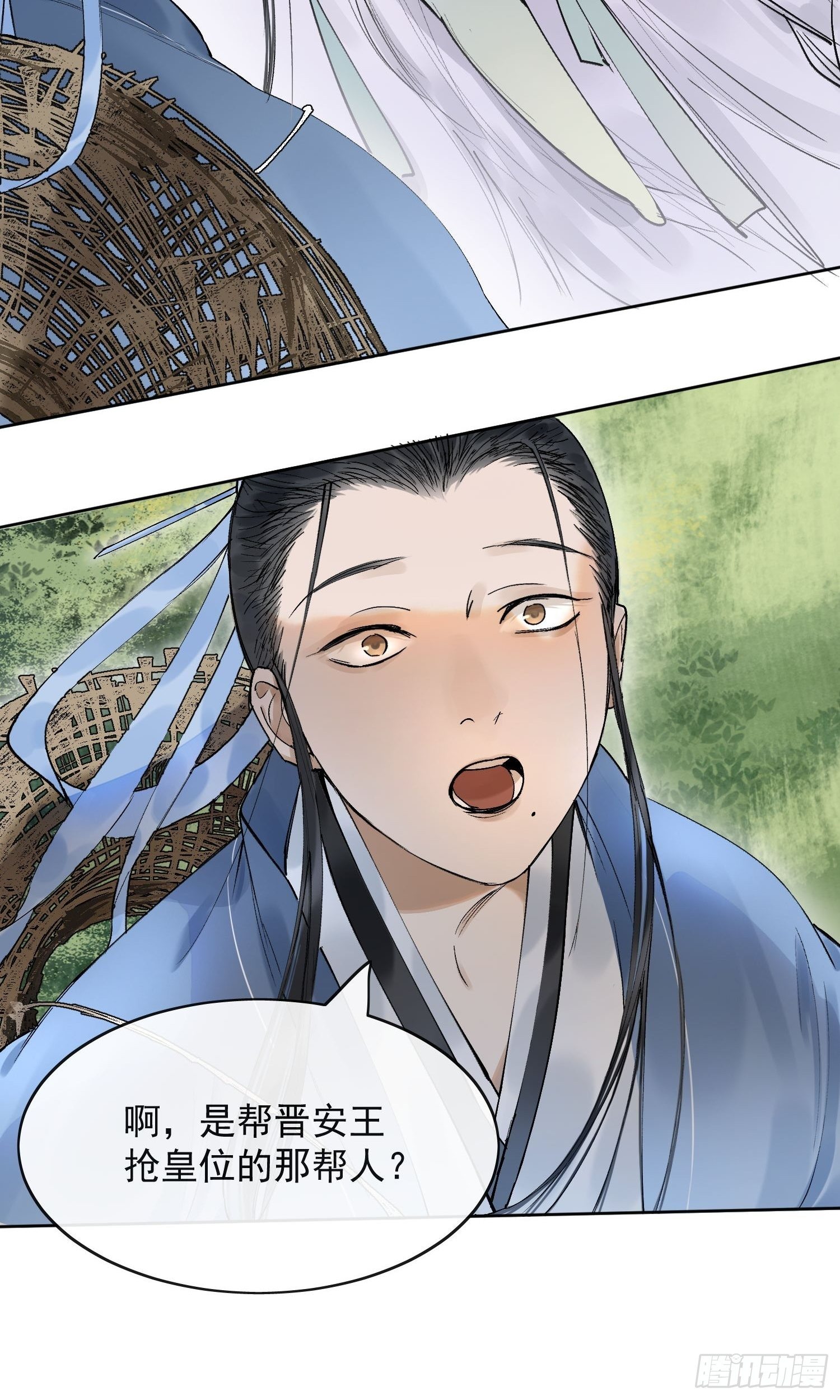 17 对峙9