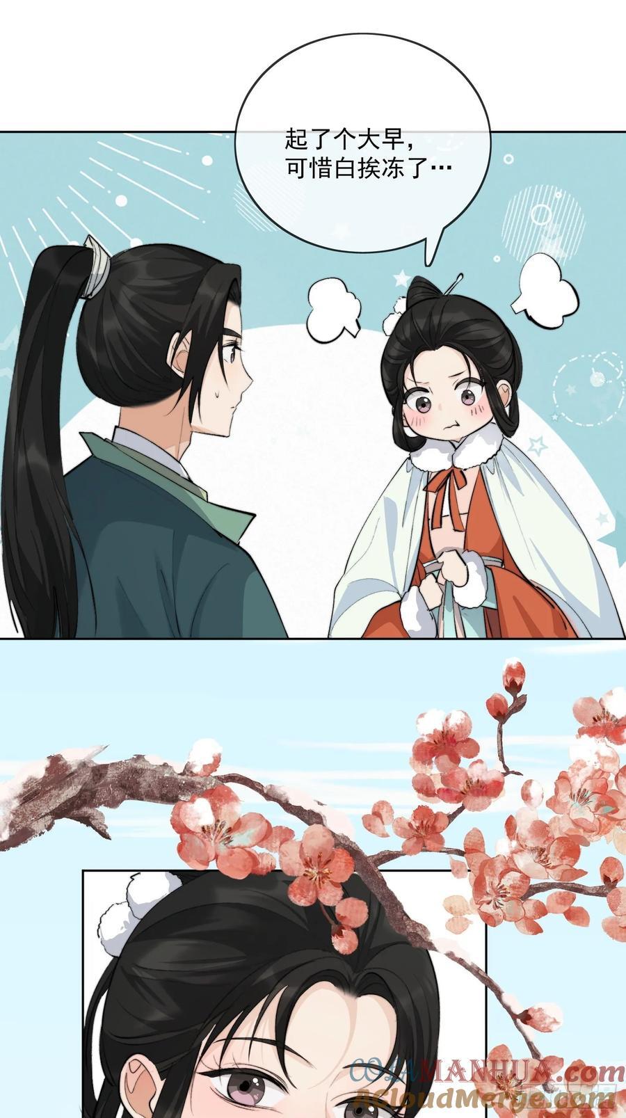 92起点20