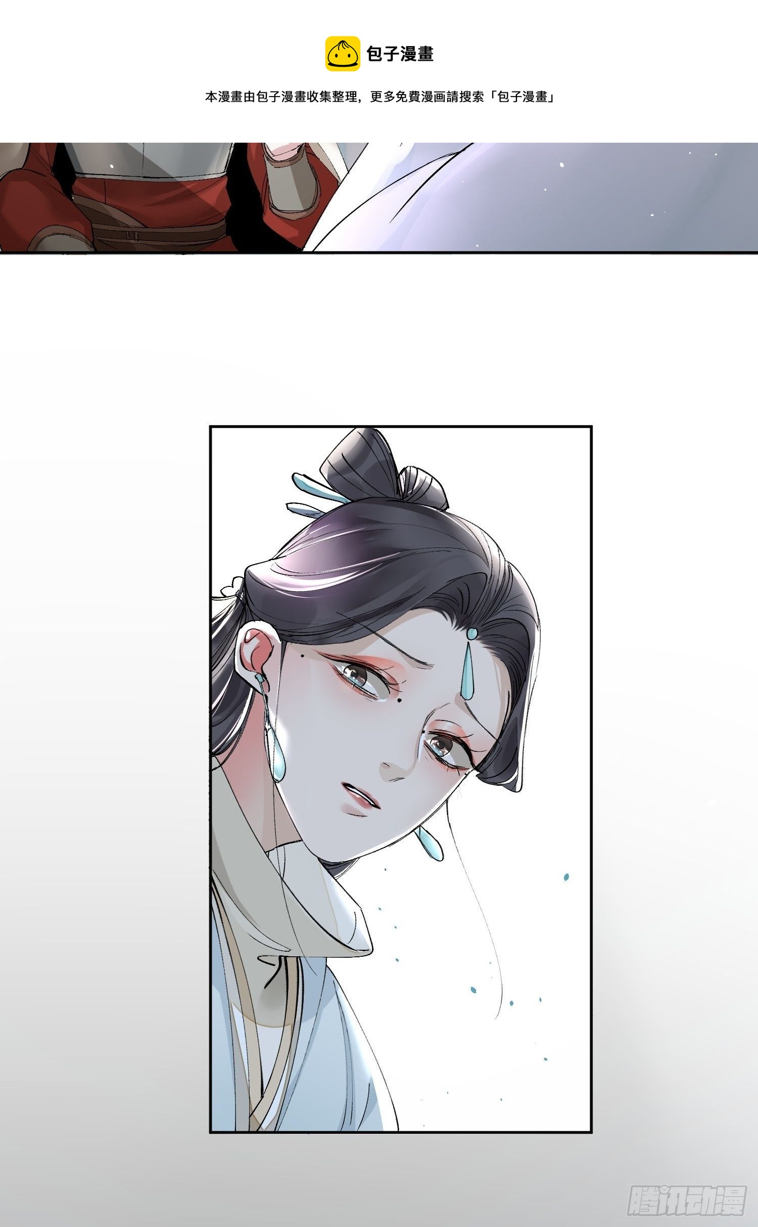 18 反目4