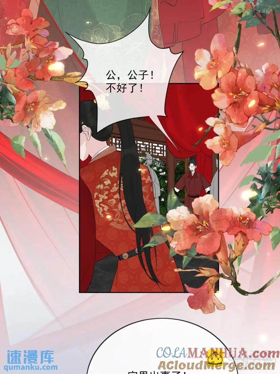 94渐行渐远10