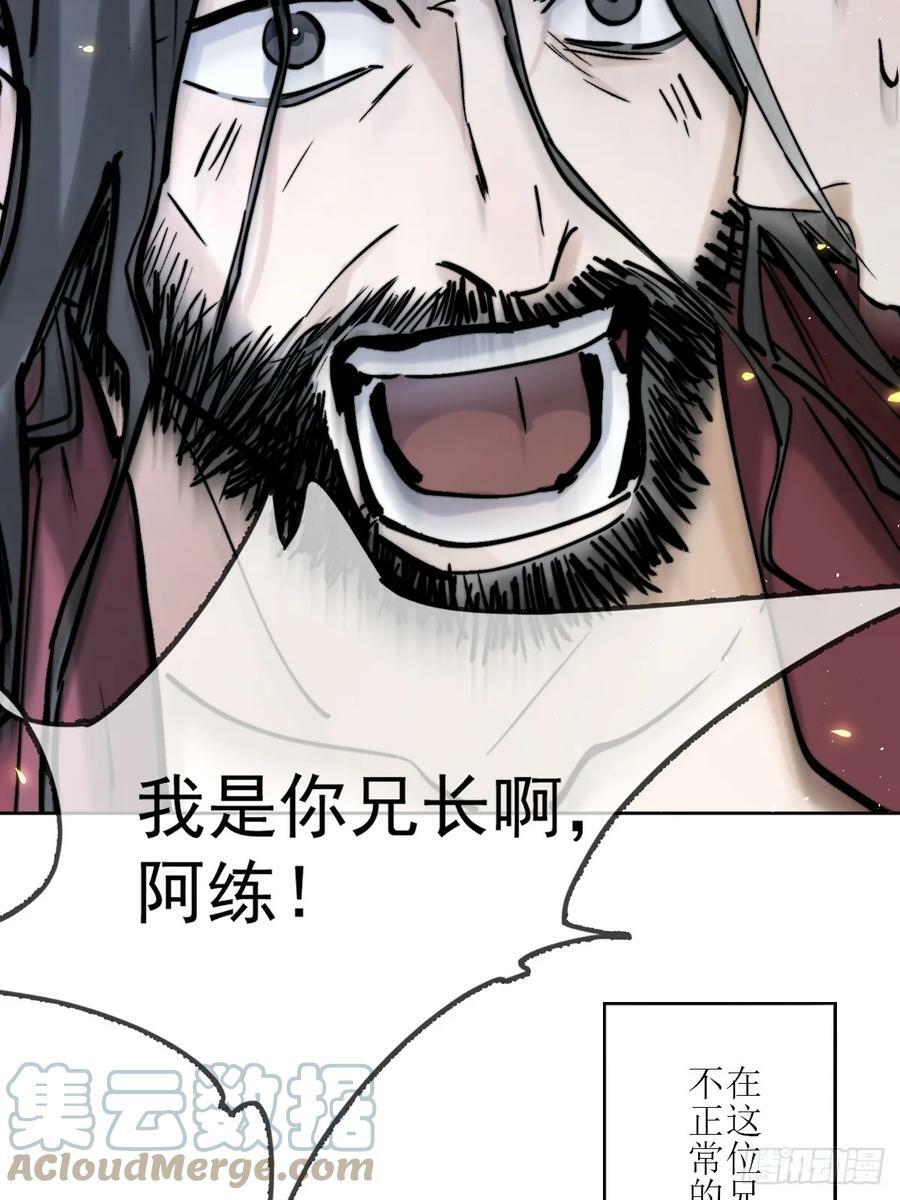 一个小回顾5