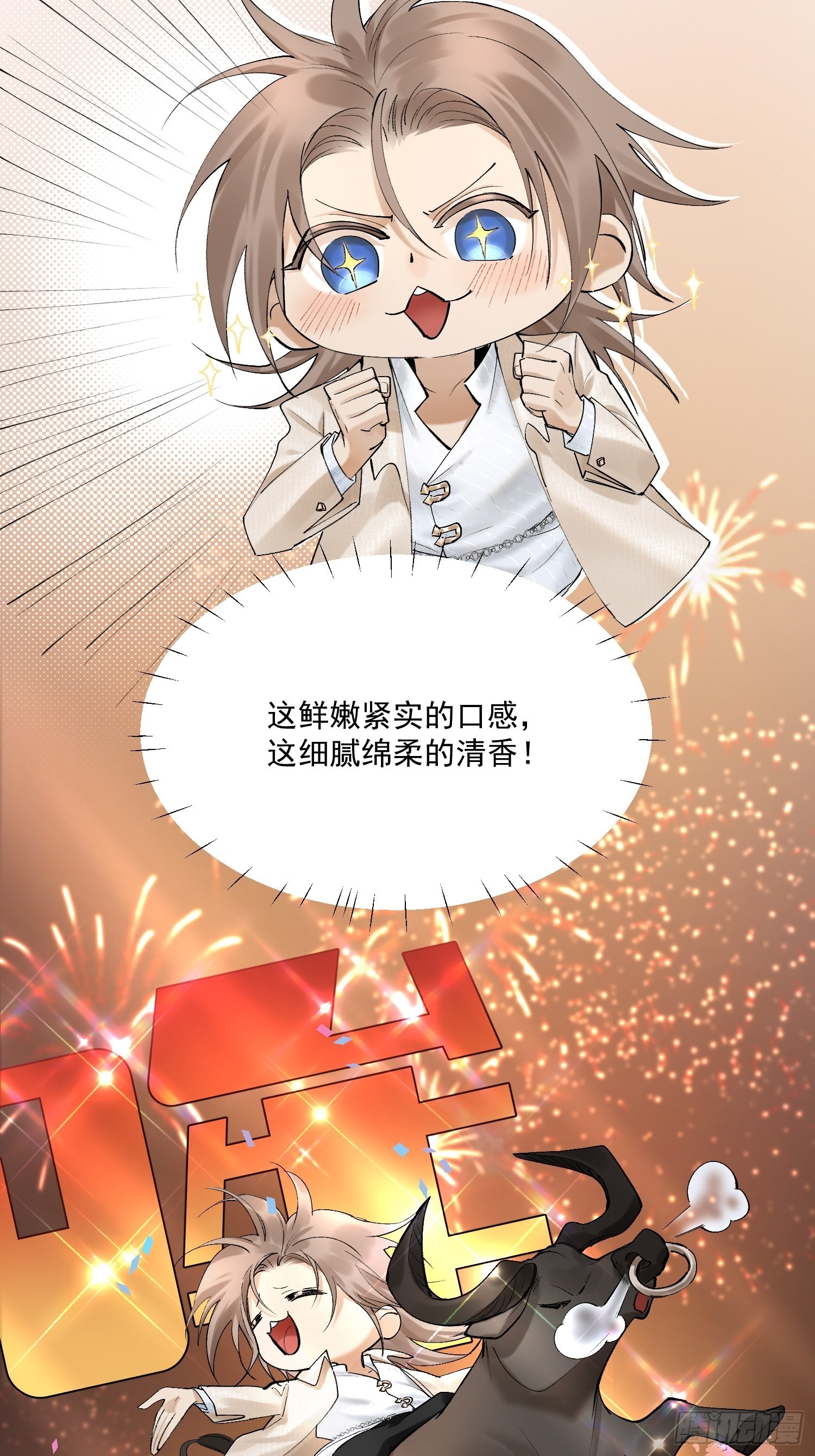 30 现代生活11