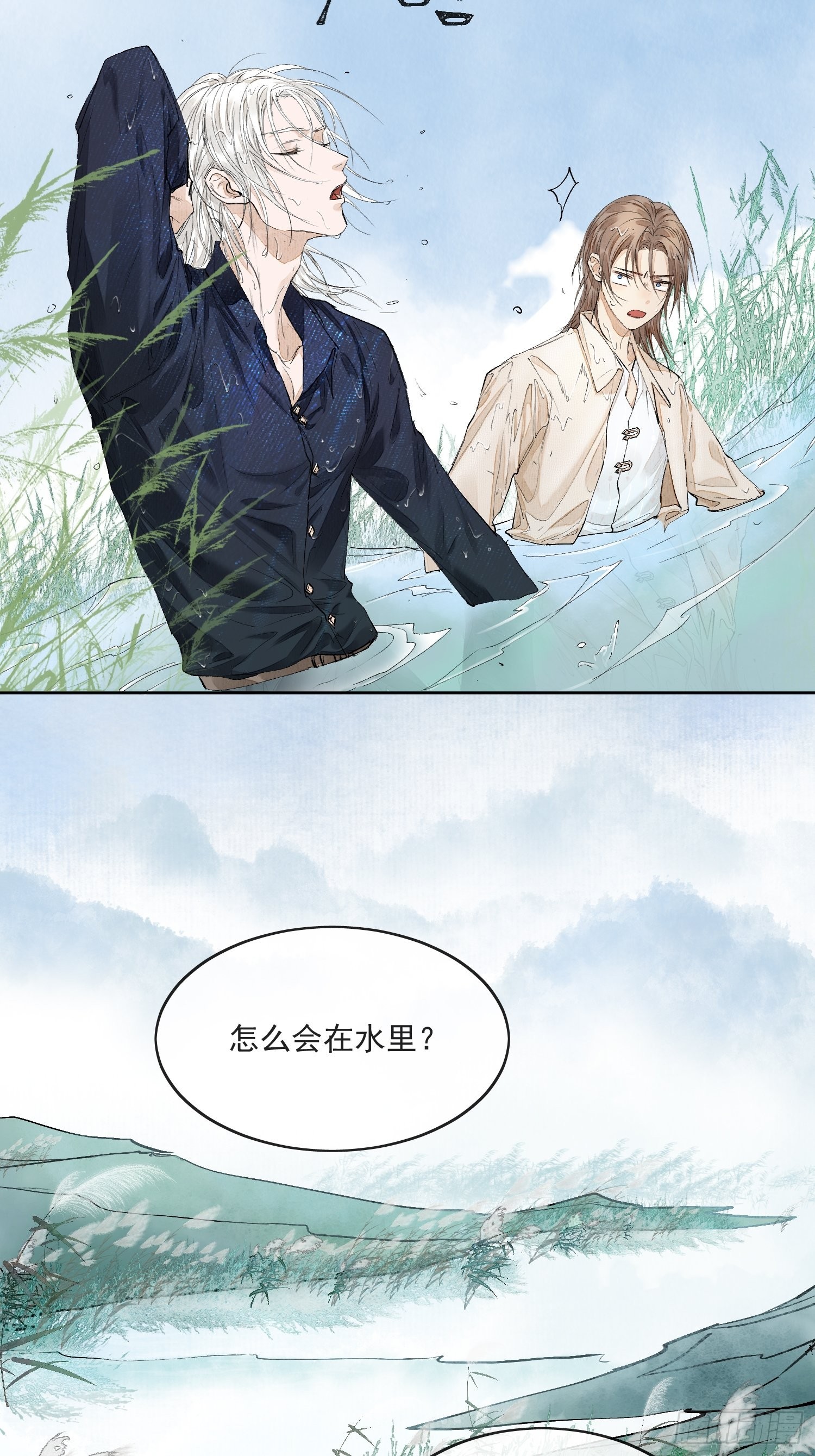 31 回去的办法27