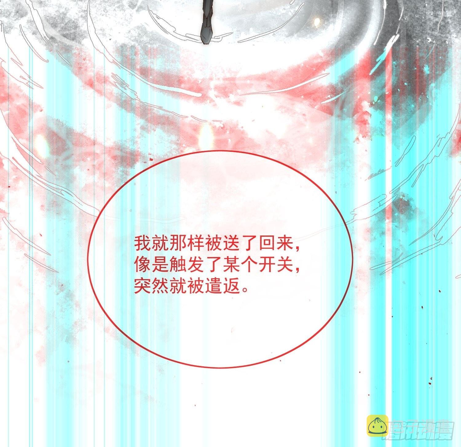 48 初见22