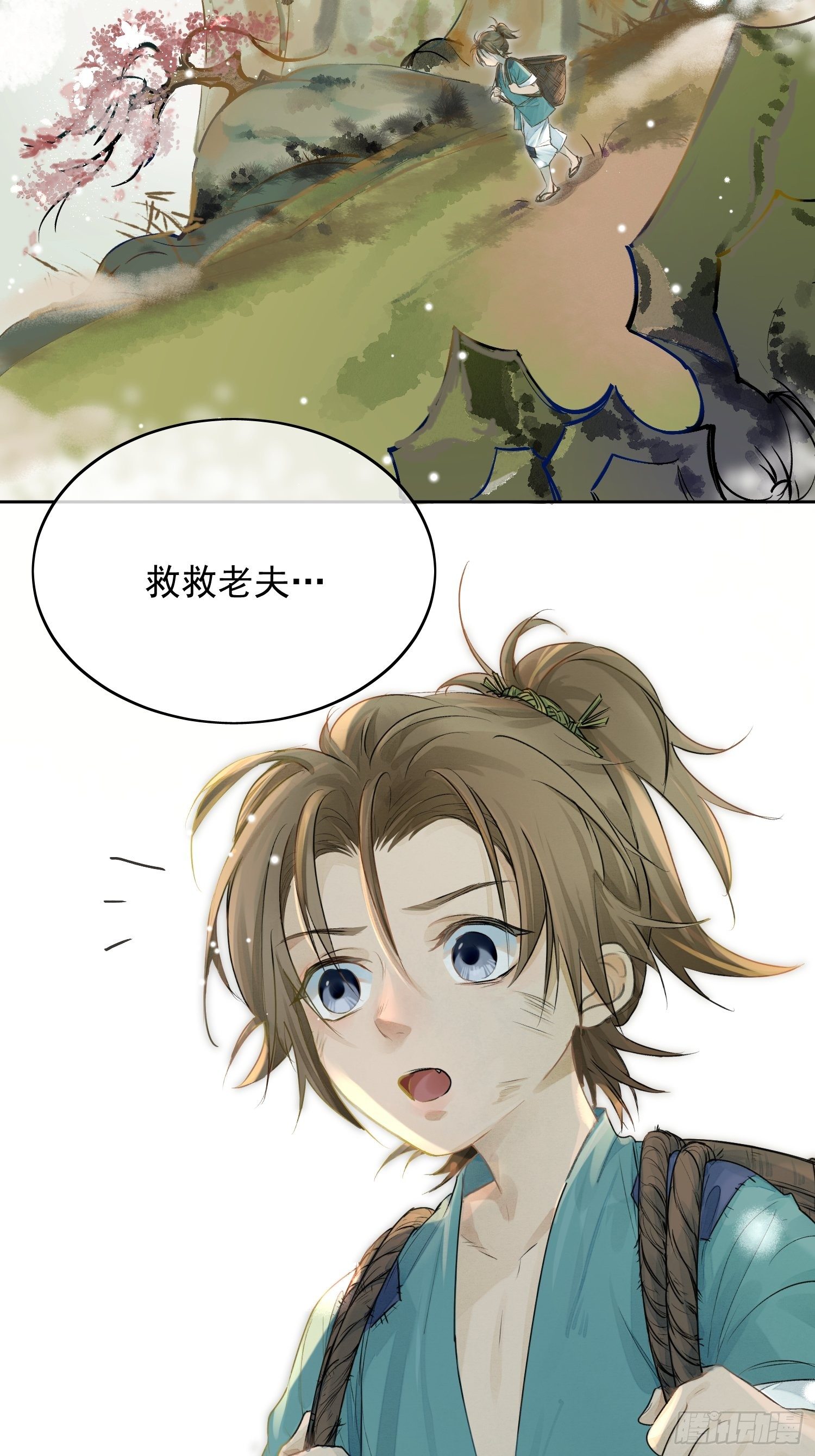 02 画中人出现了3
