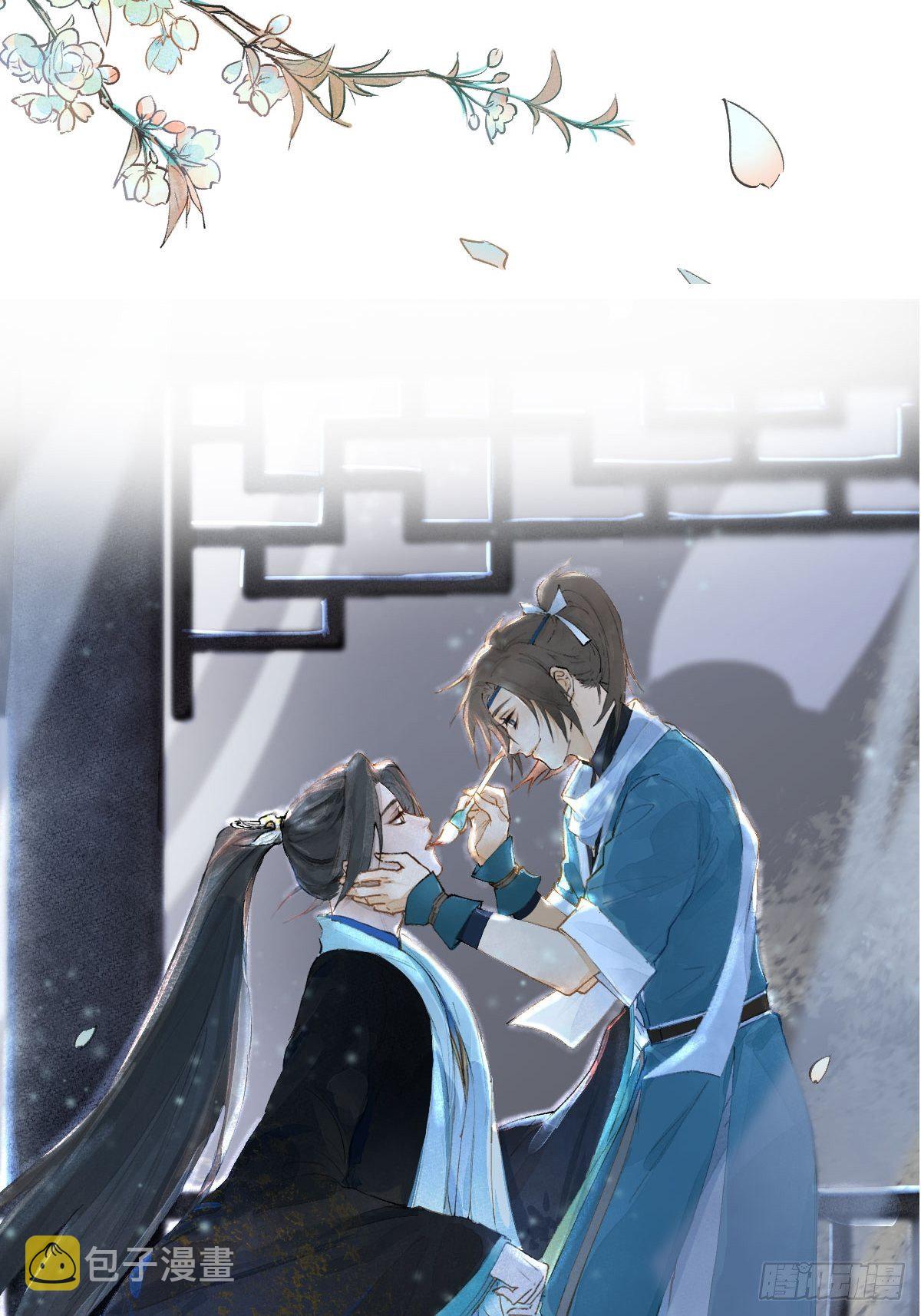正式预告16