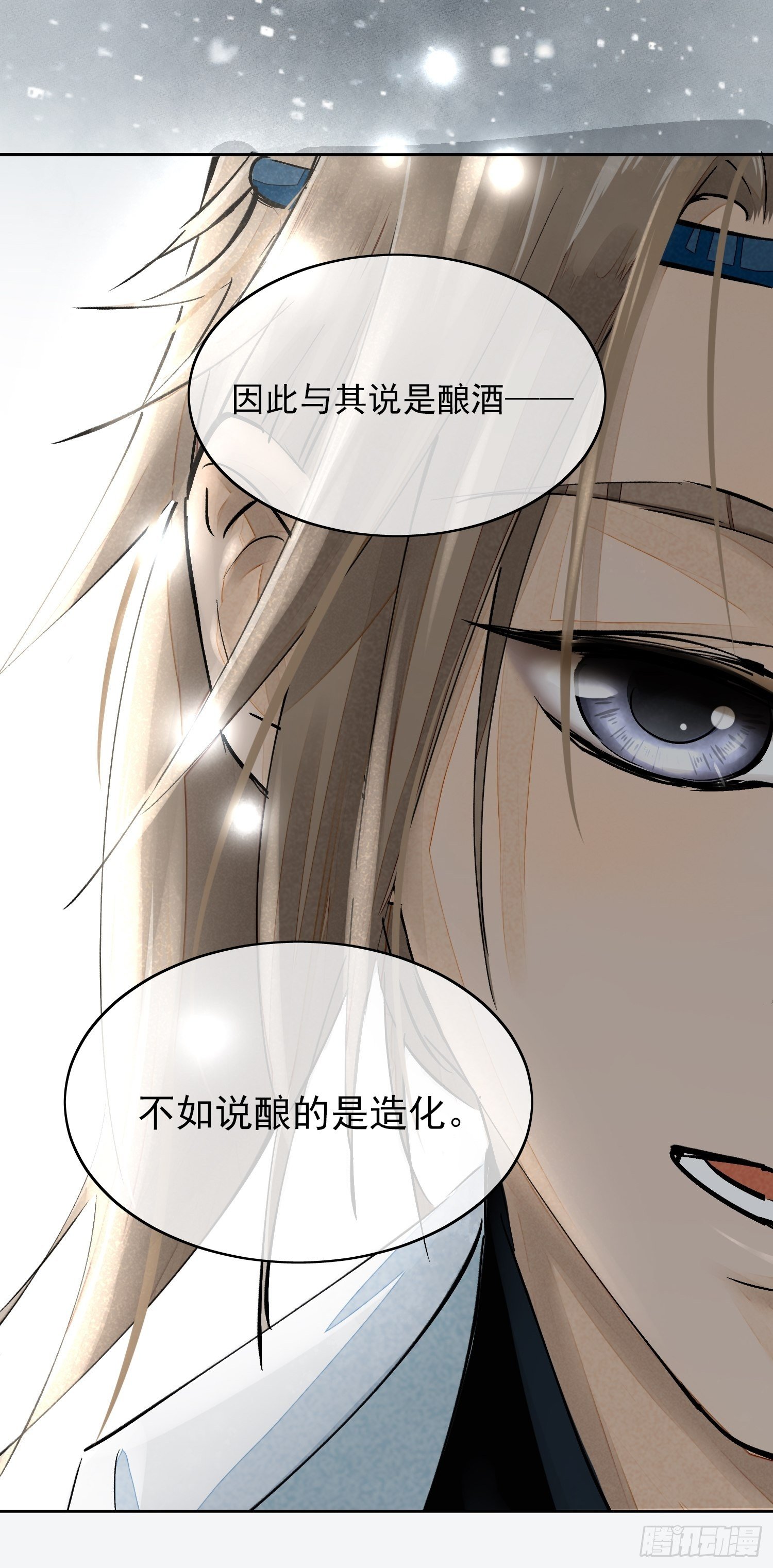 01 画中人22