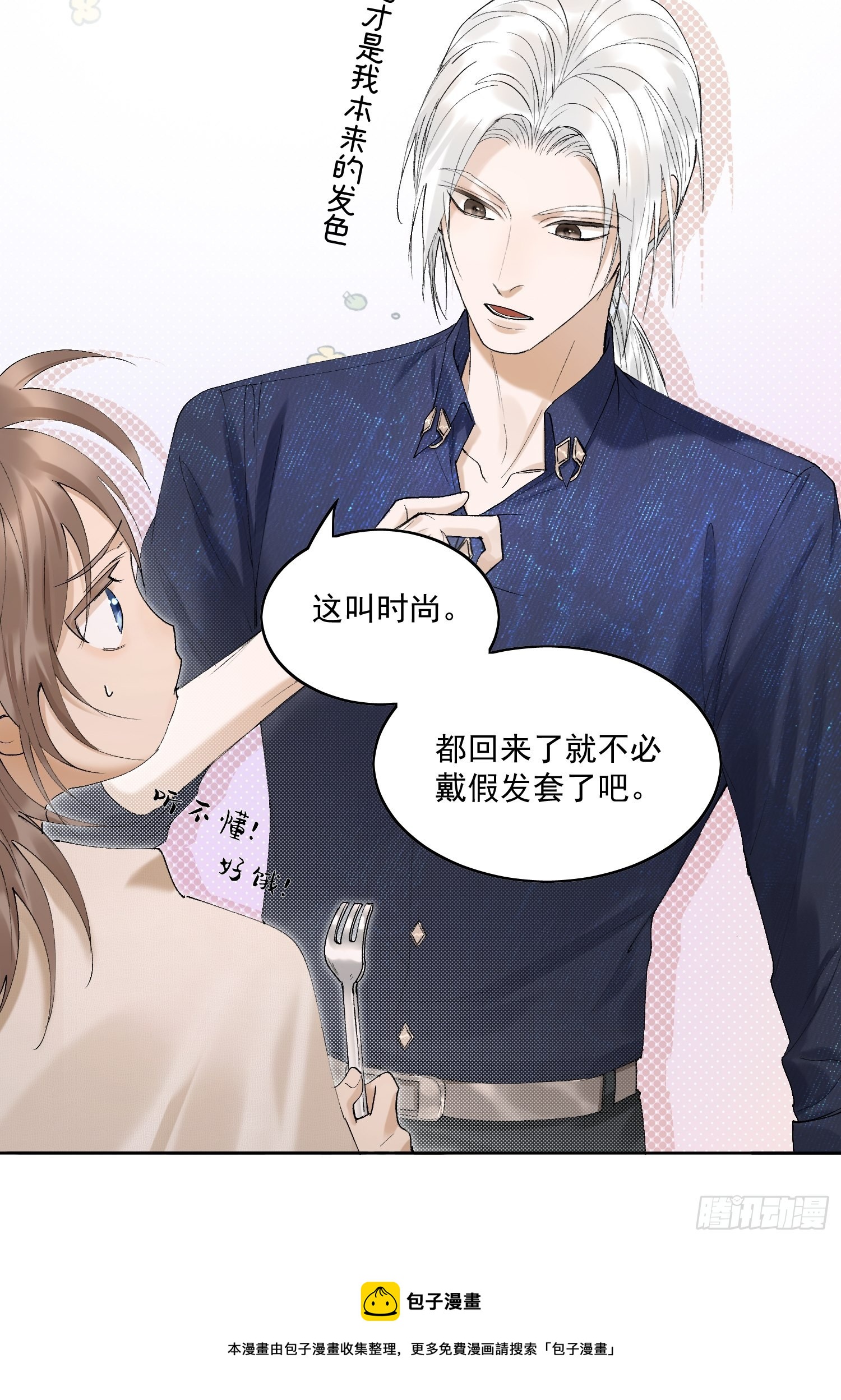 30 现代生活4