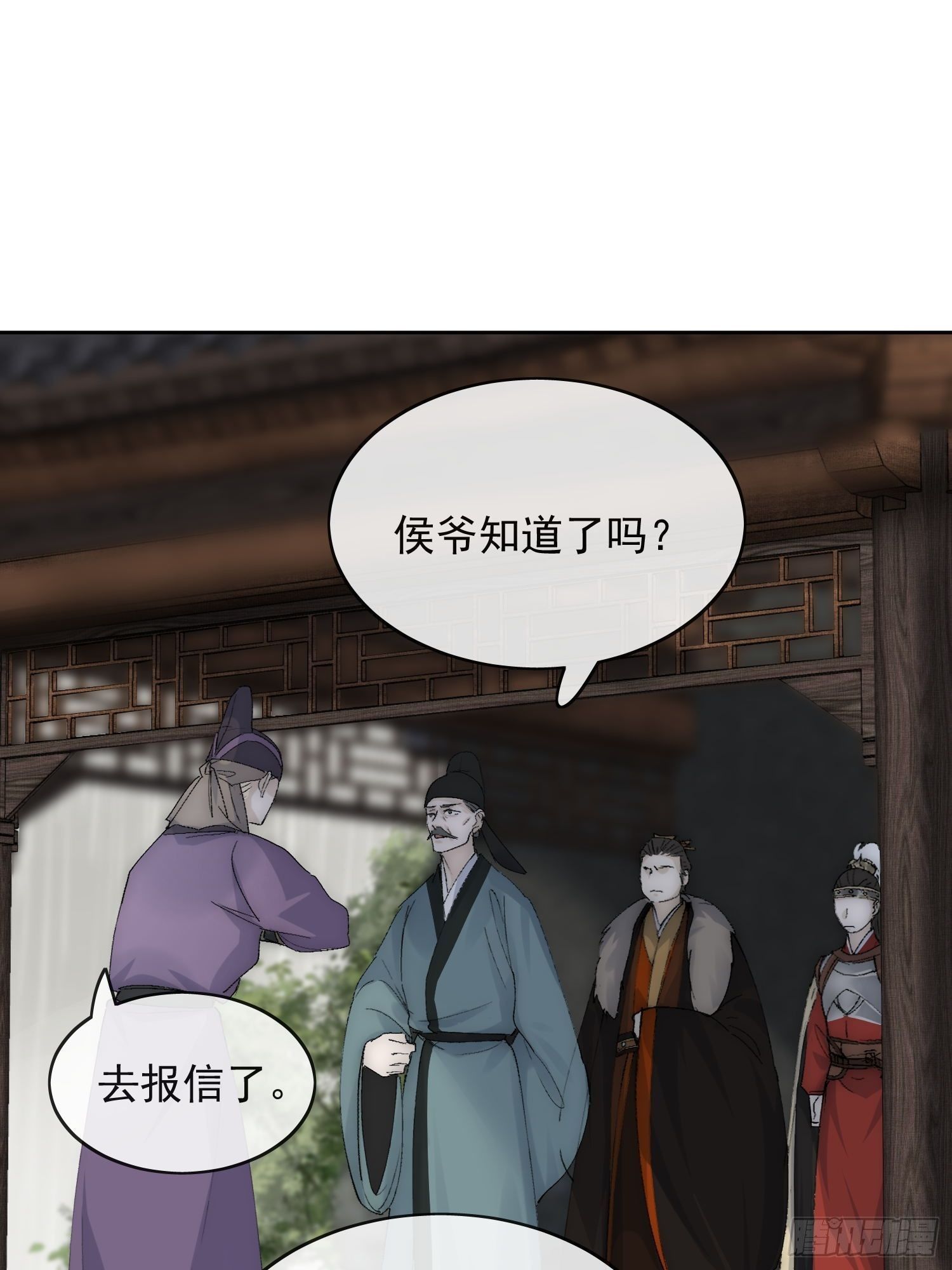 19 玩法2