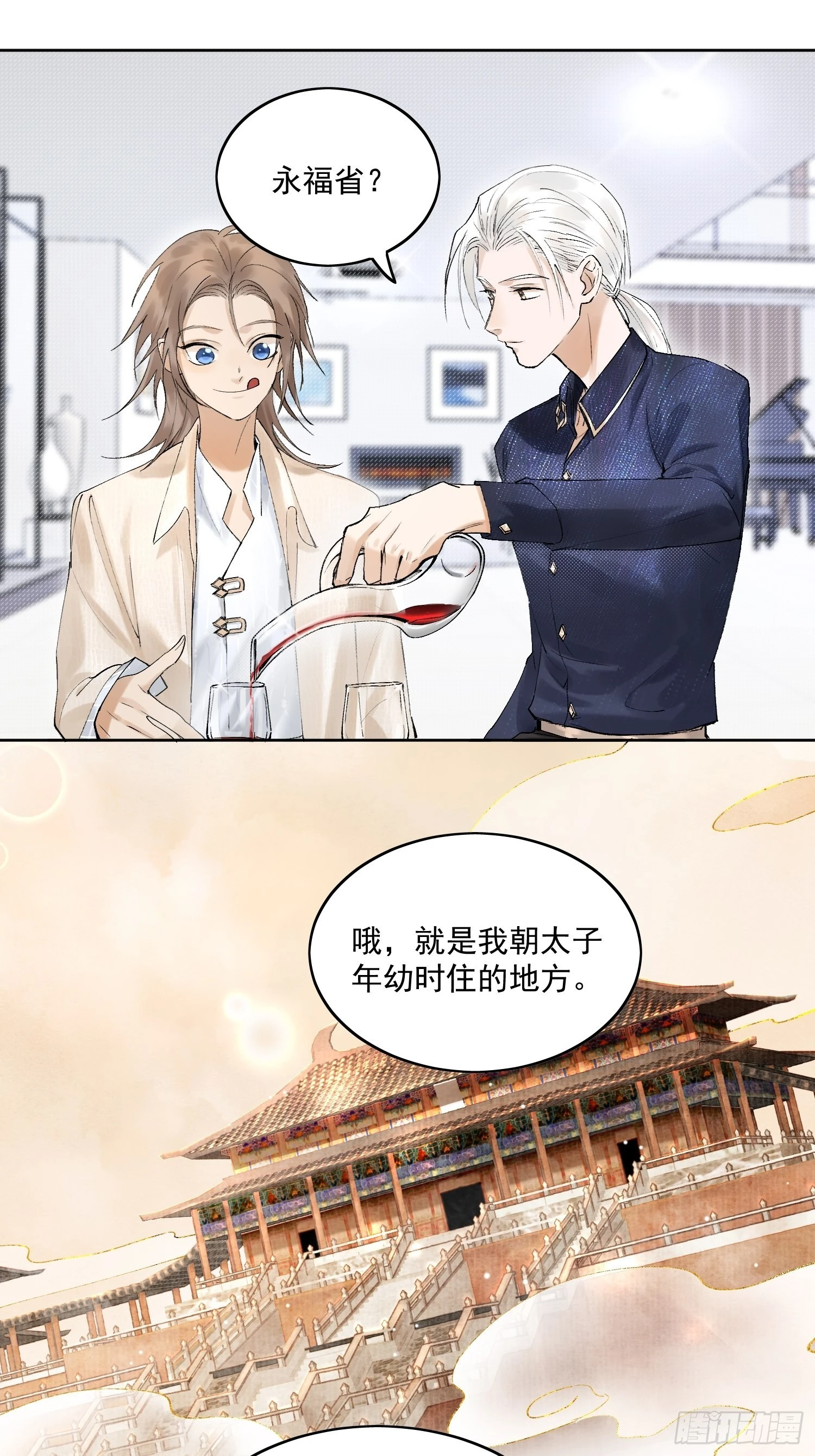 30 现代生活25