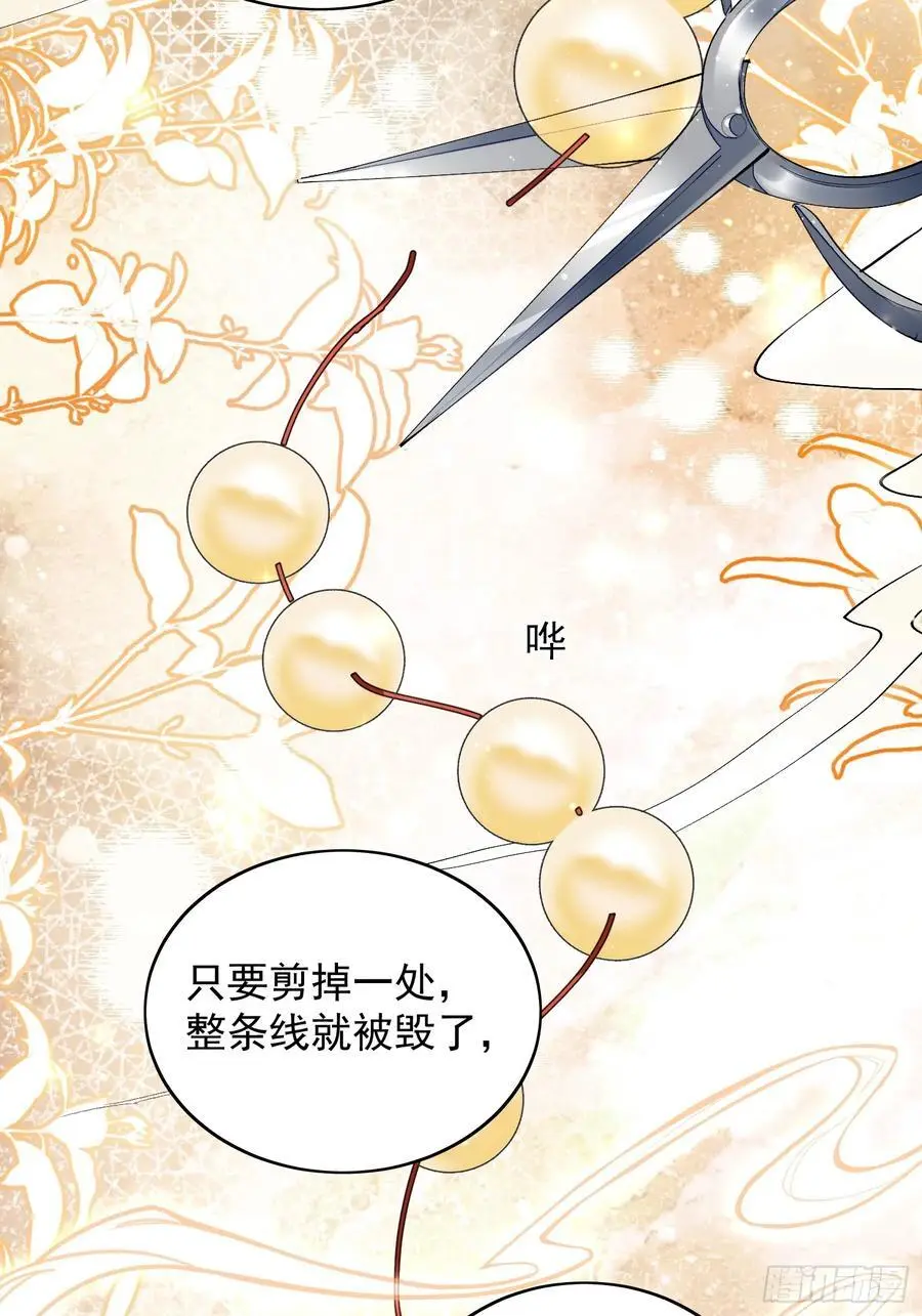 96因果9