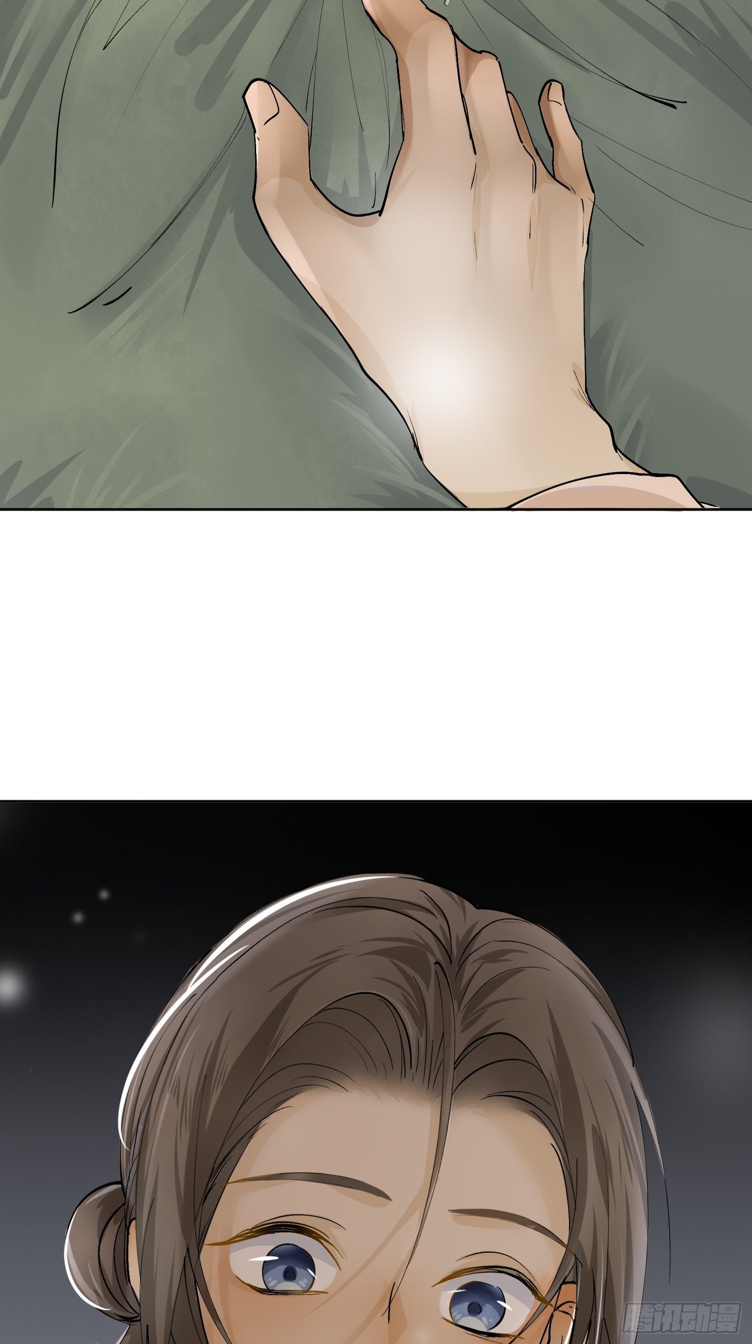 09 线索56
