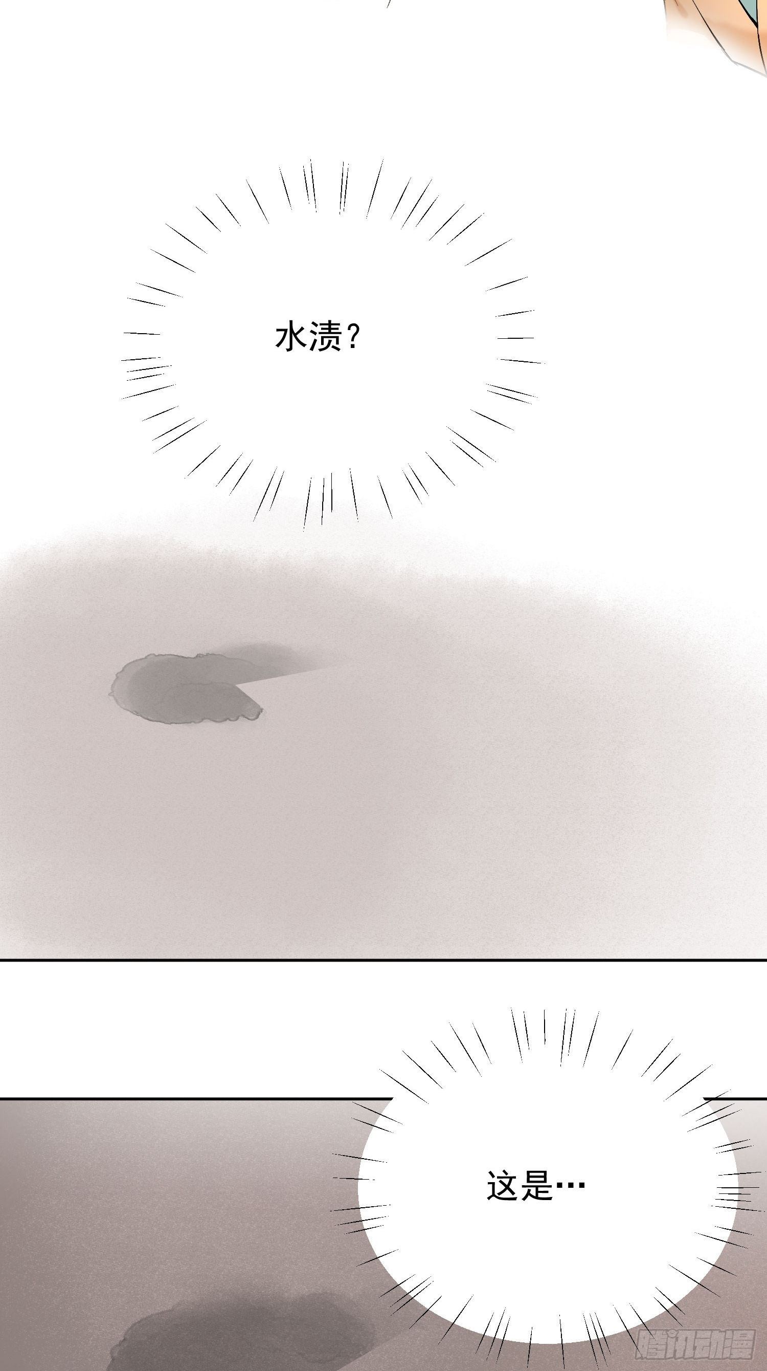 08 举高高39