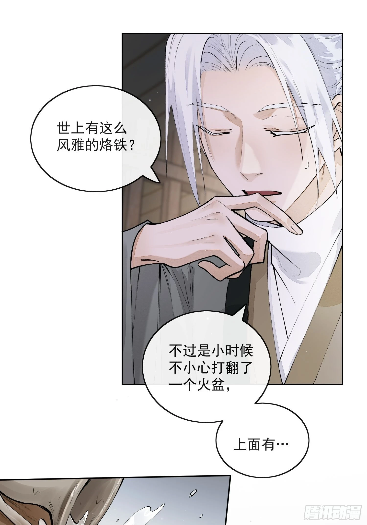 68我要他25