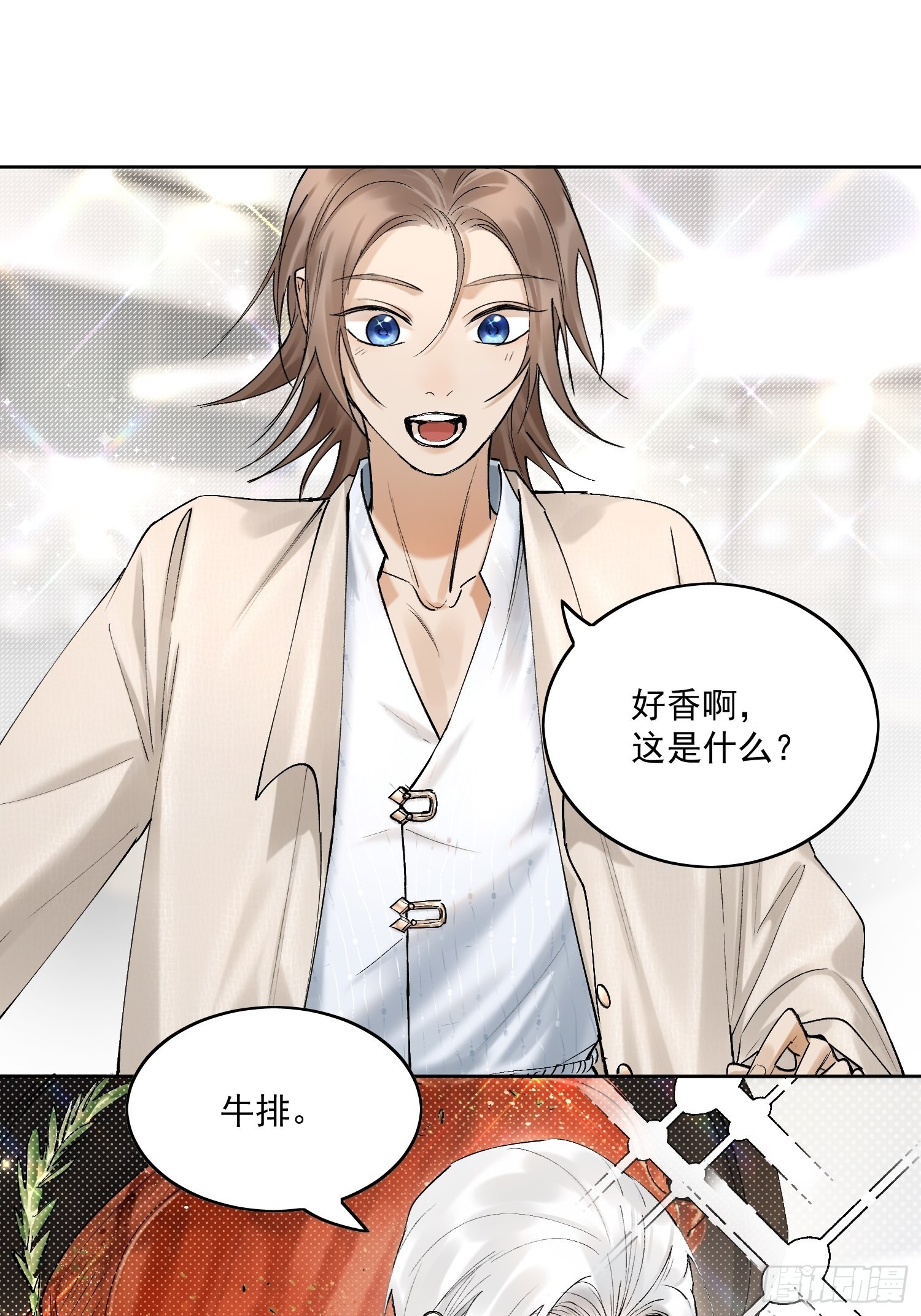 30 现代生活5