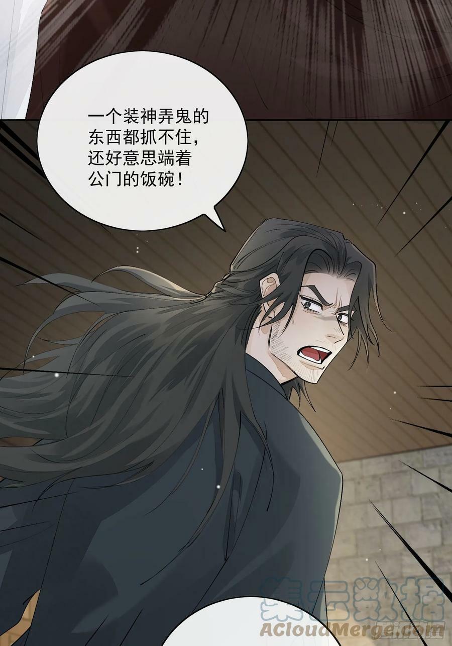 72 这个大哥脑子有坑20