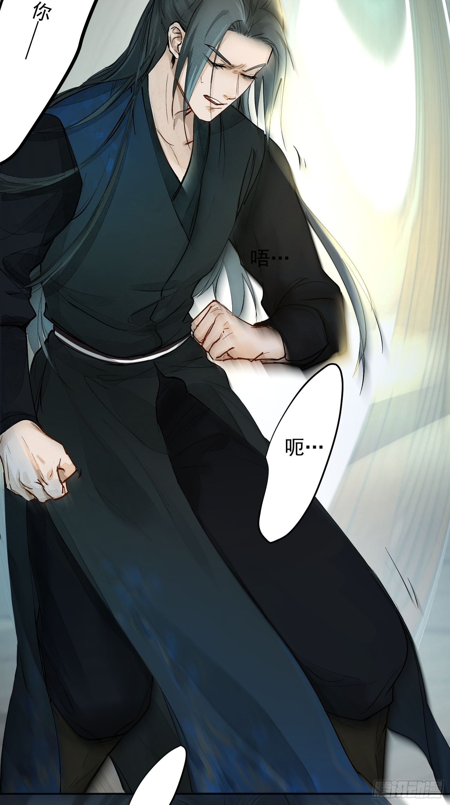 03 下药29
