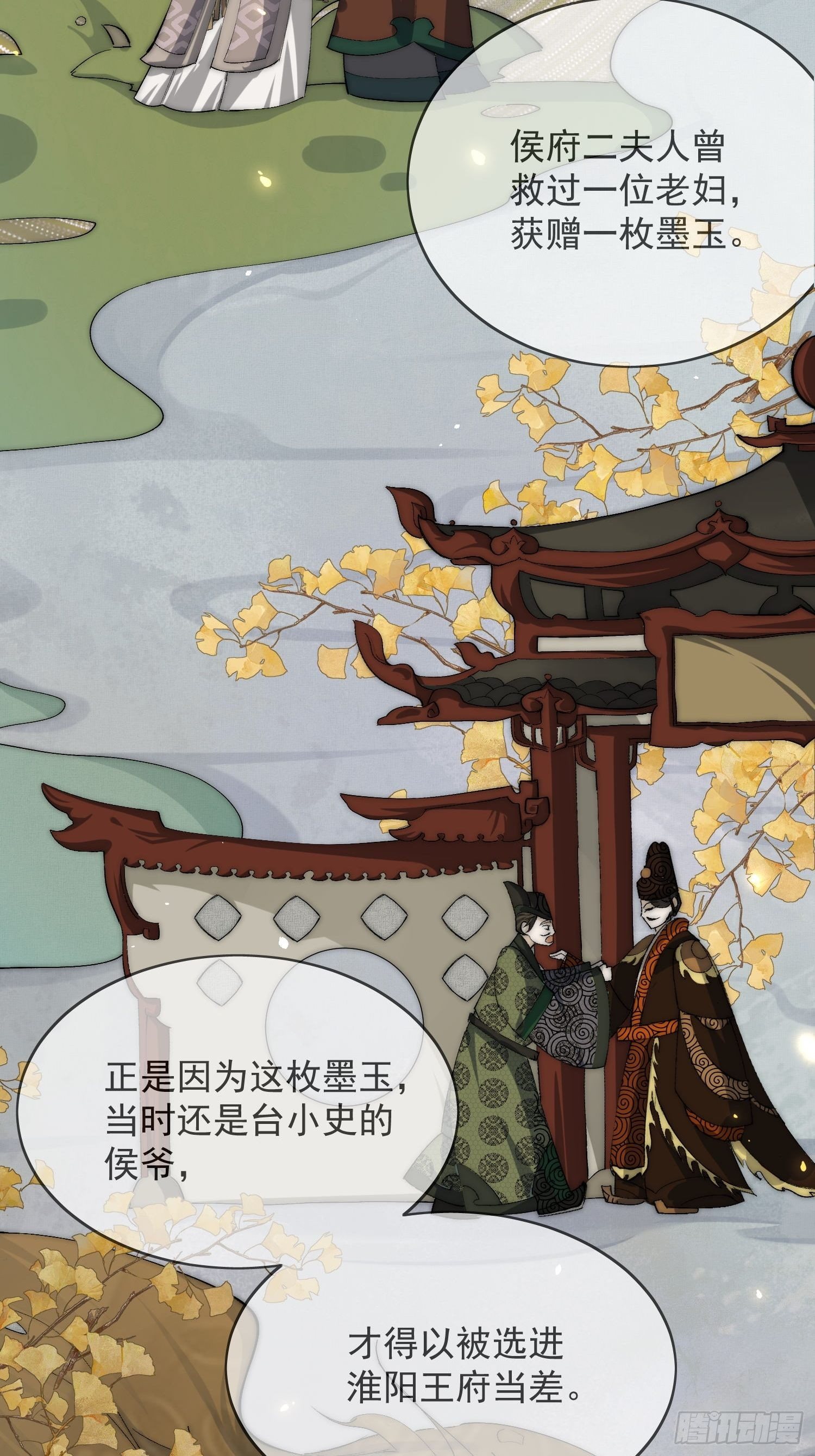 19 玩法31