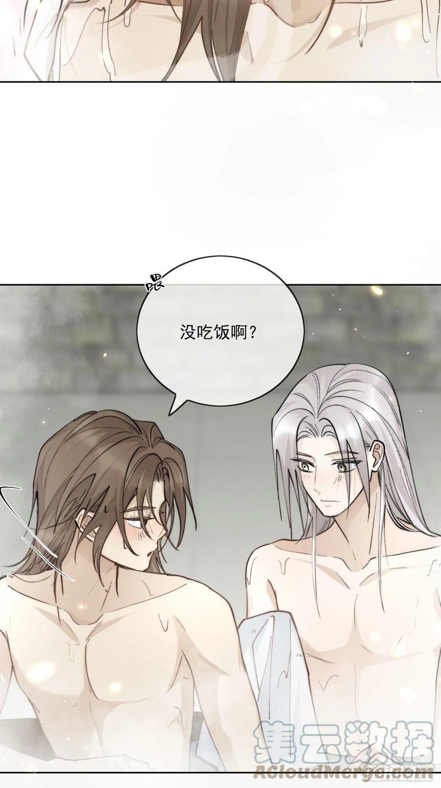 71他们竟然是兄弟？8