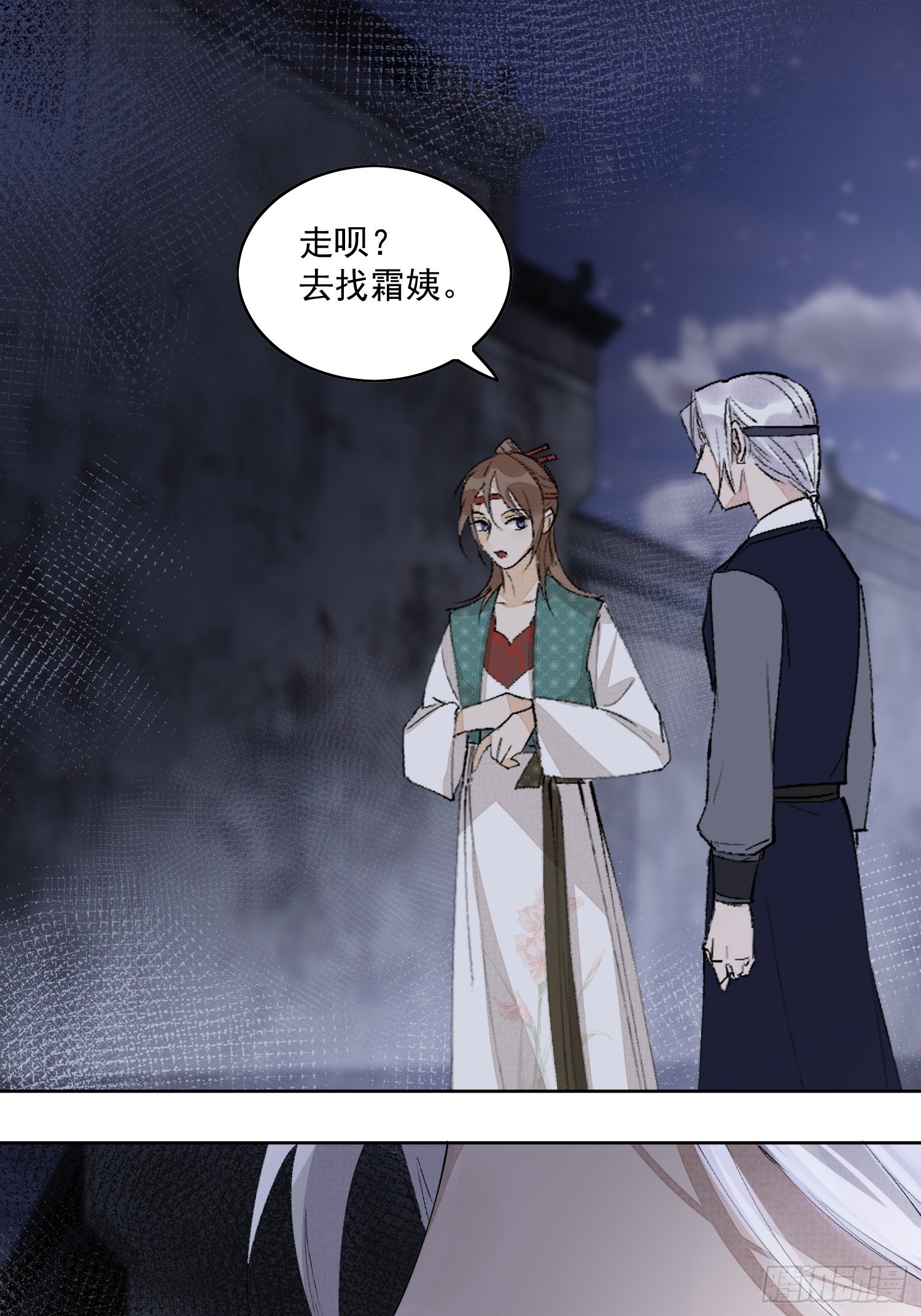 37 每一次？8