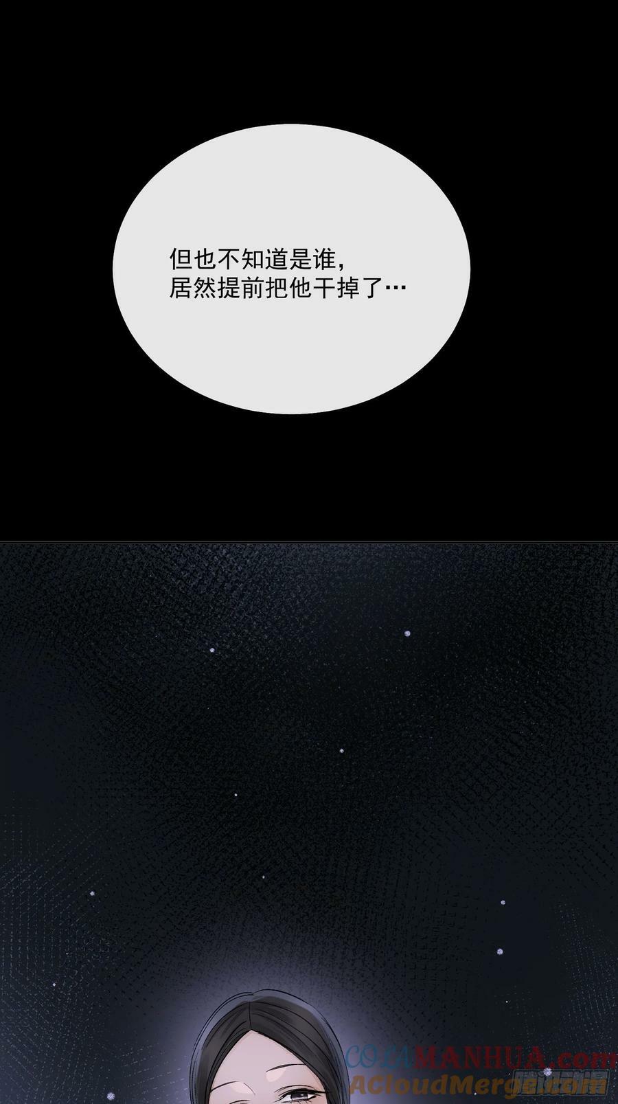 86霜姨24
