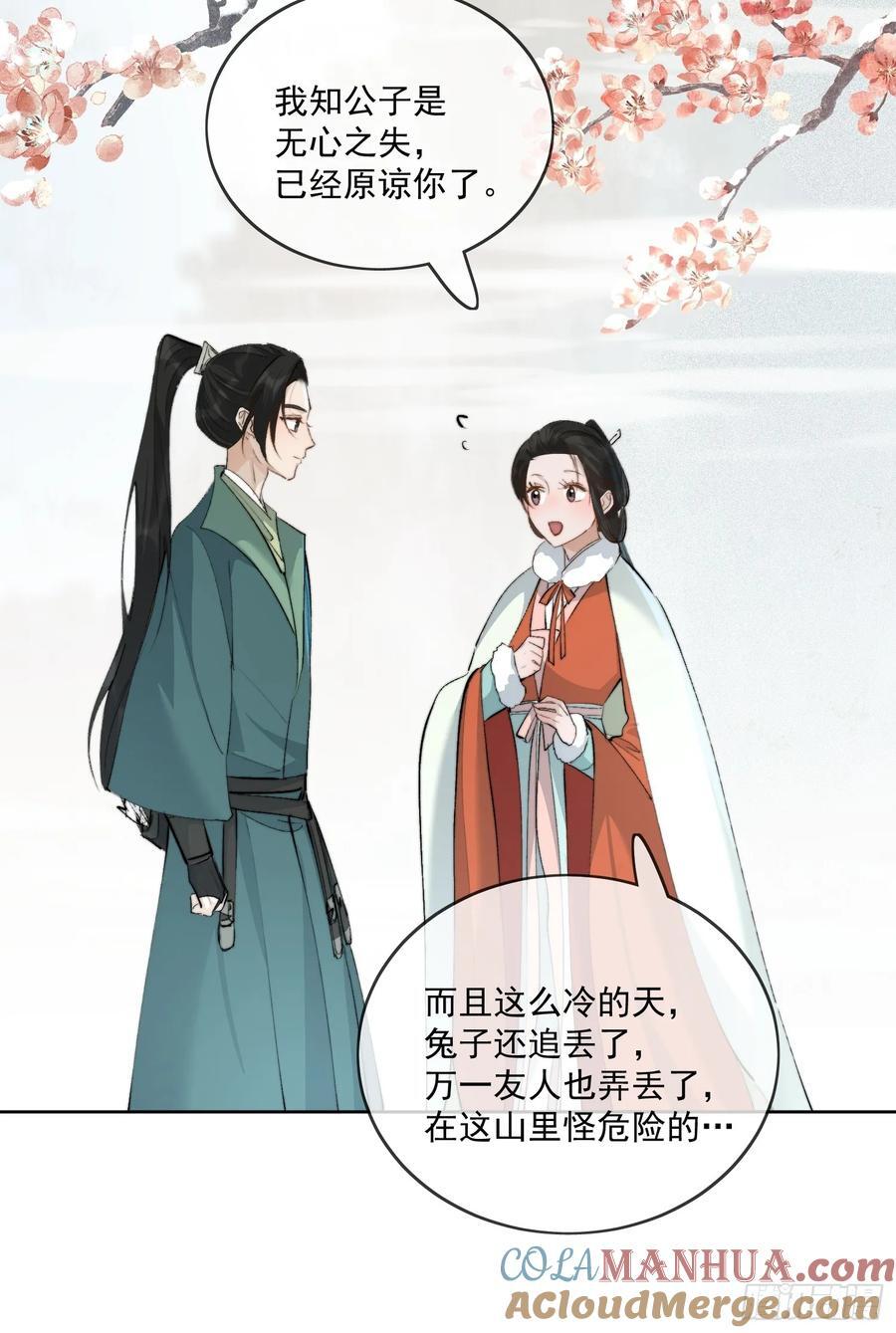 92起点28