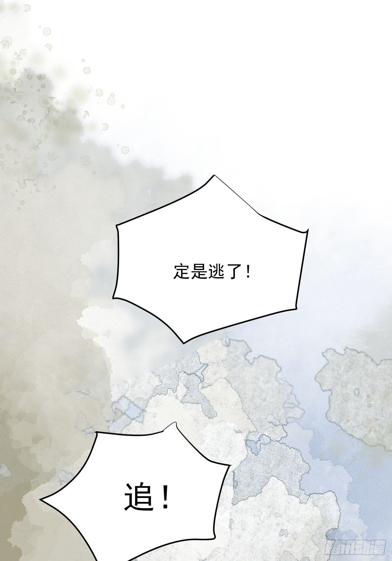 05 女装6