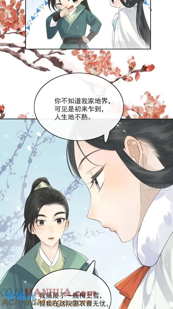 93共饮2