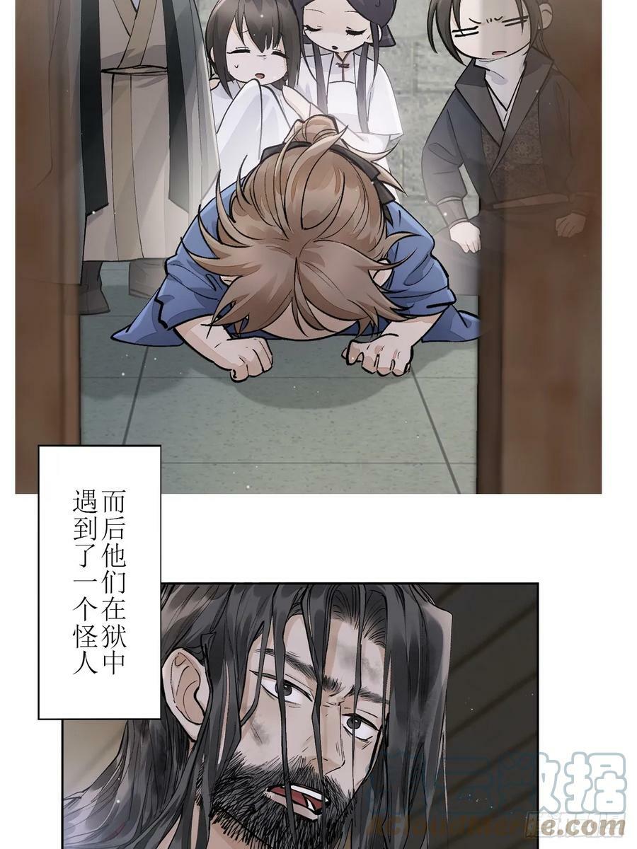 一个小回顾1