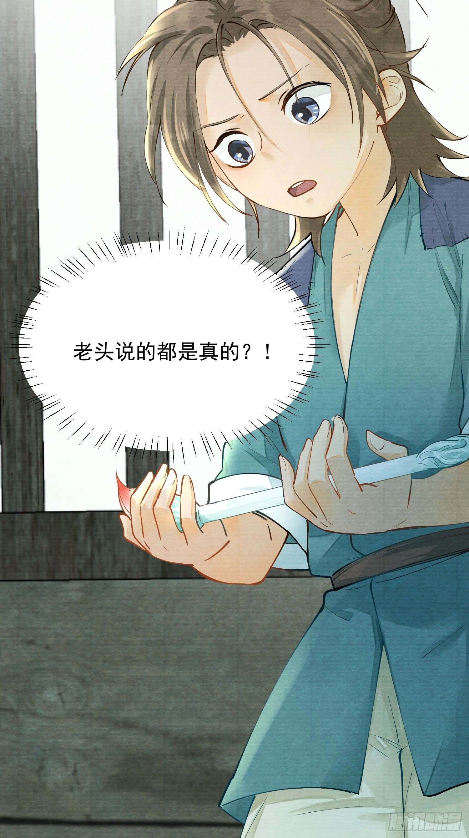 02 画中人出现了55