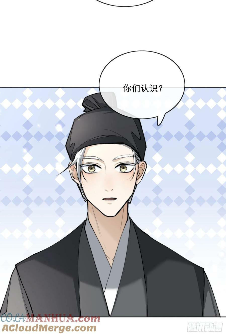 80救人34