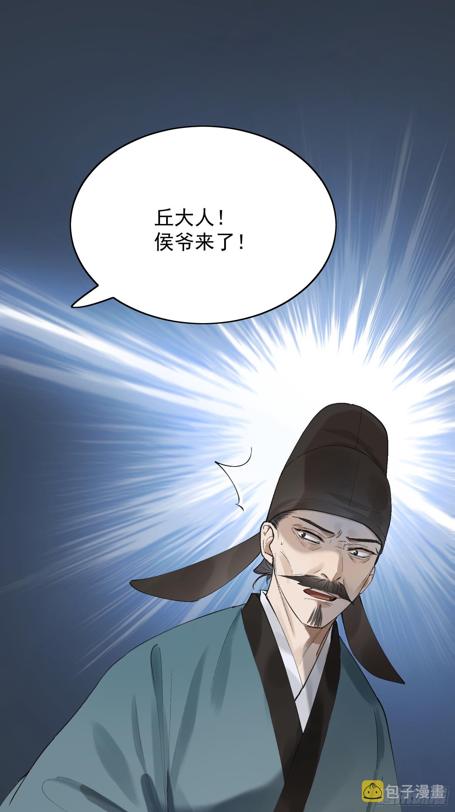 22 小将军23