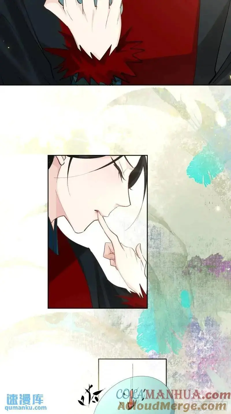 98命运8