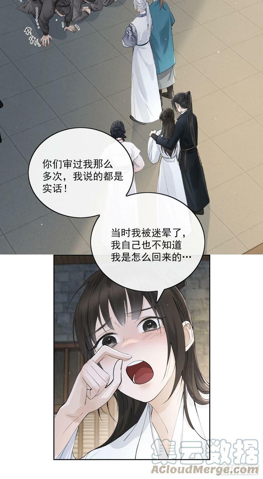 72 这个大哥脑子有坑18