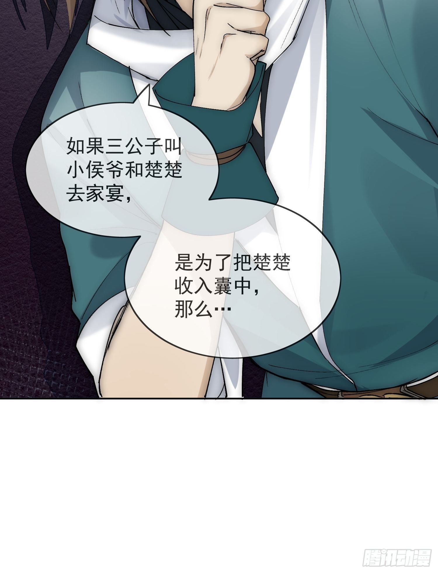 19 玩法21