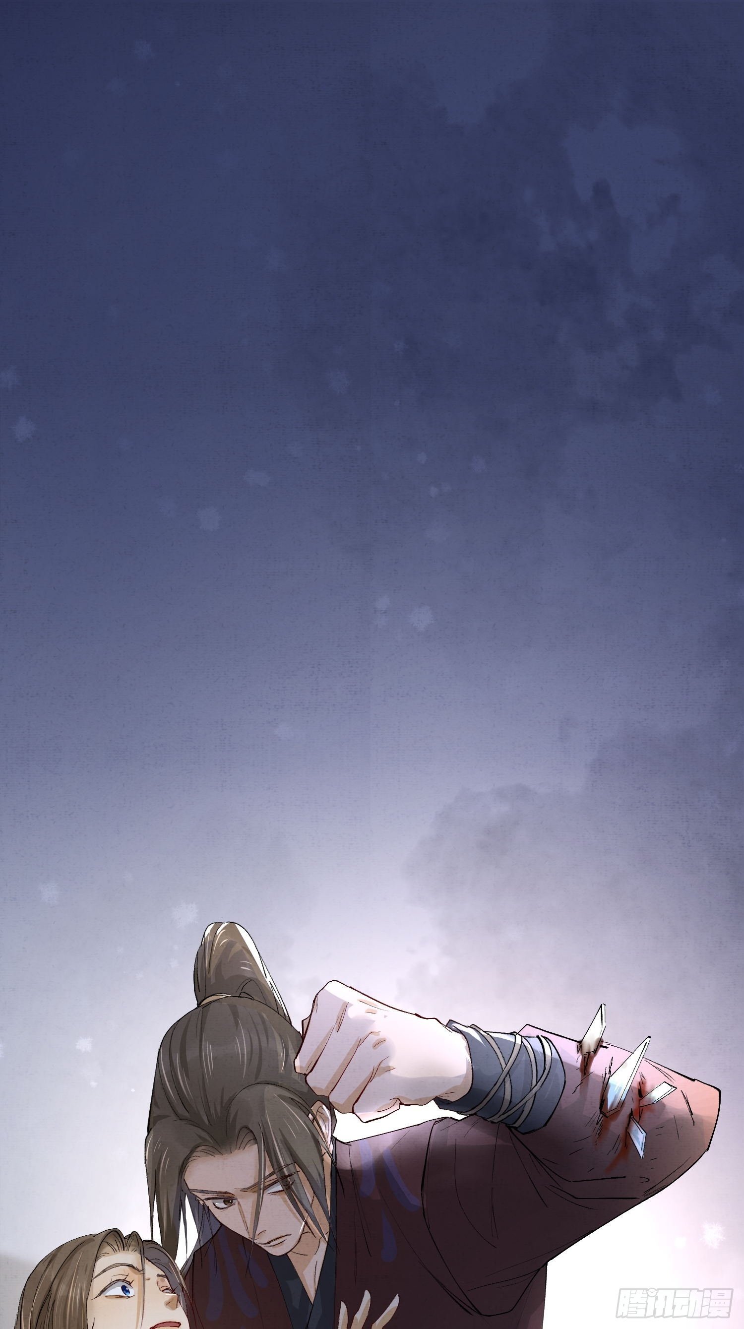 10 凶手？31