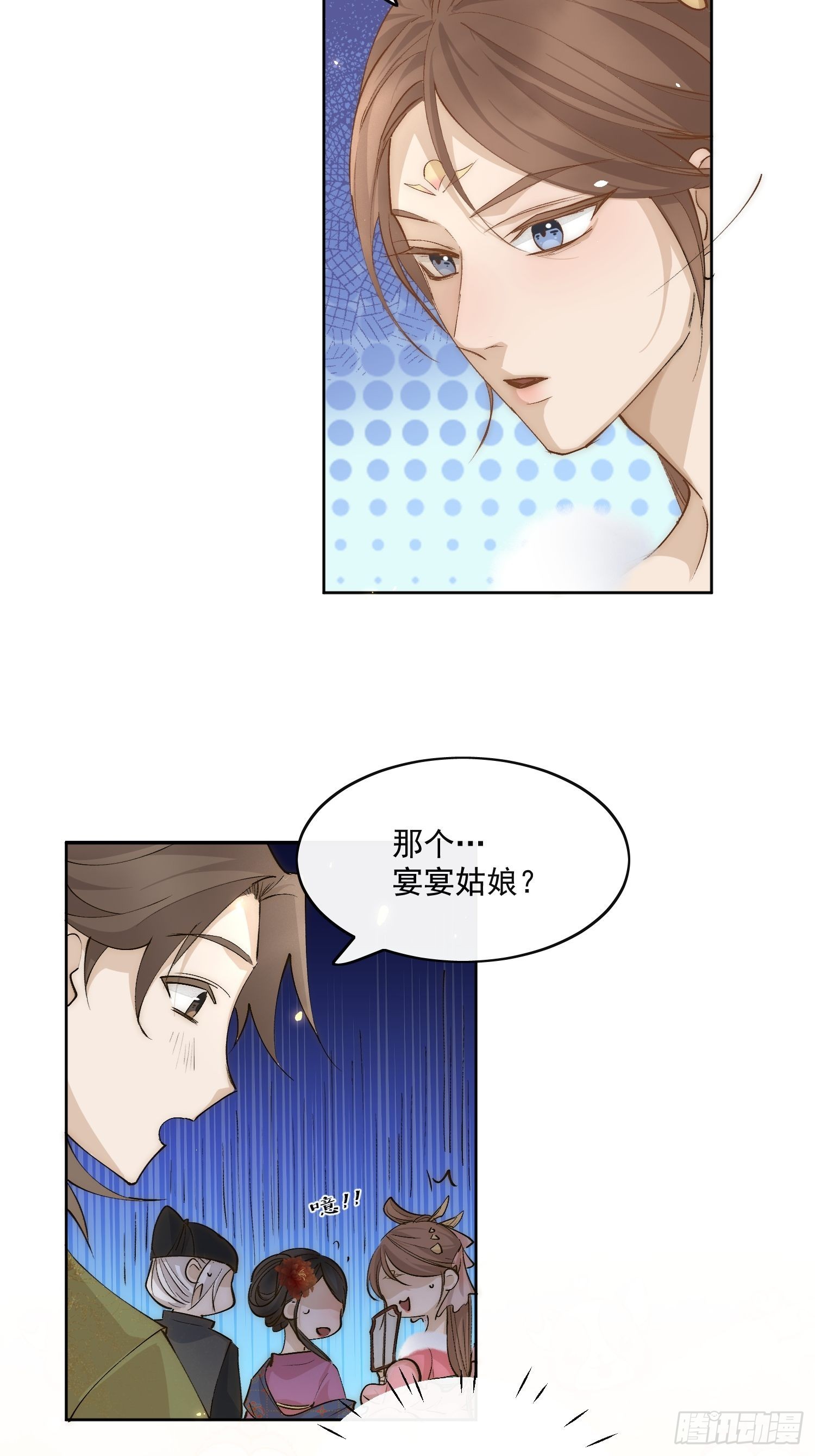 36 又出命案？16