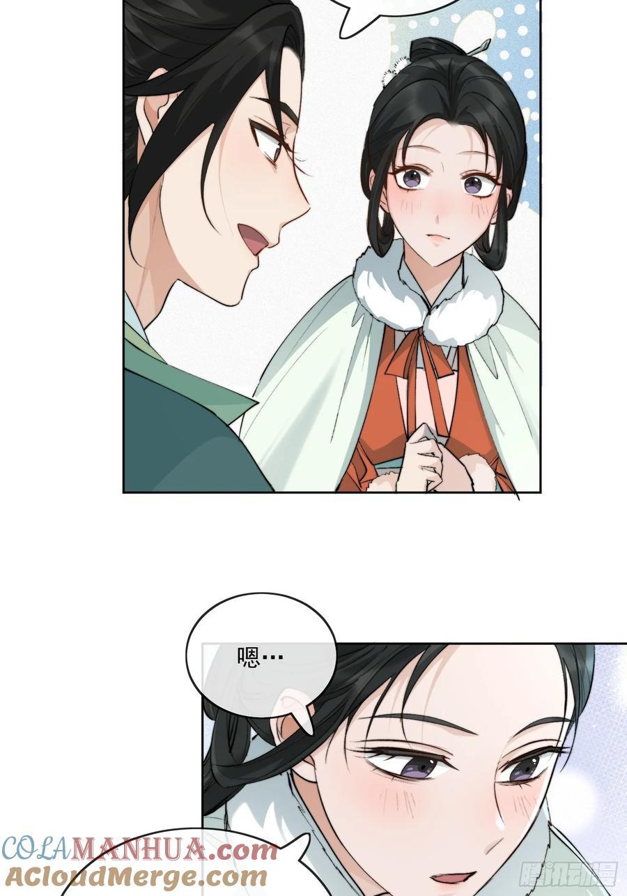 92起点18
