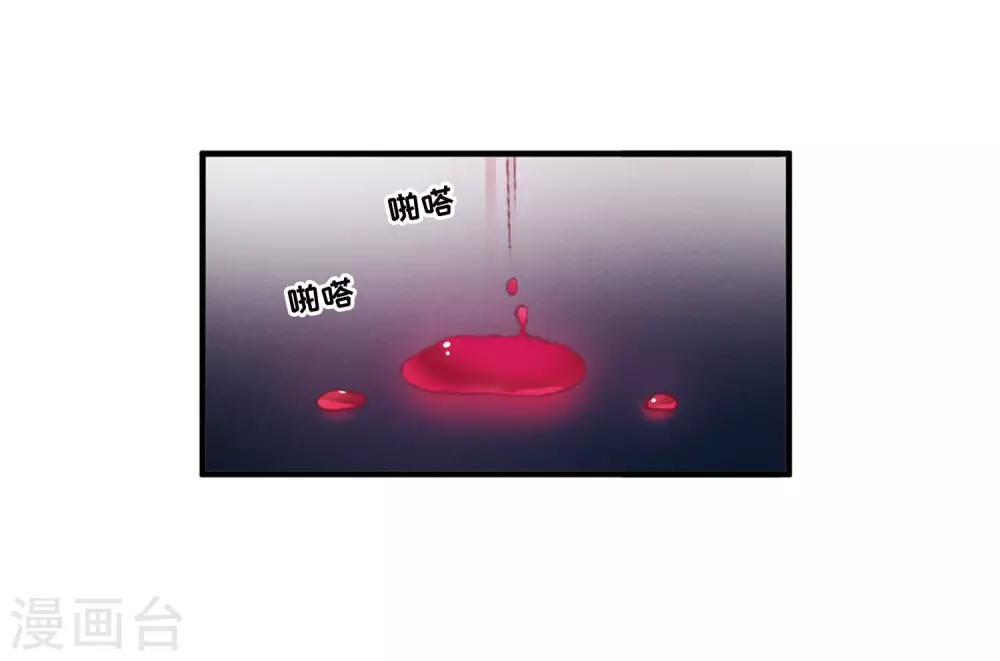 第6话 初会19