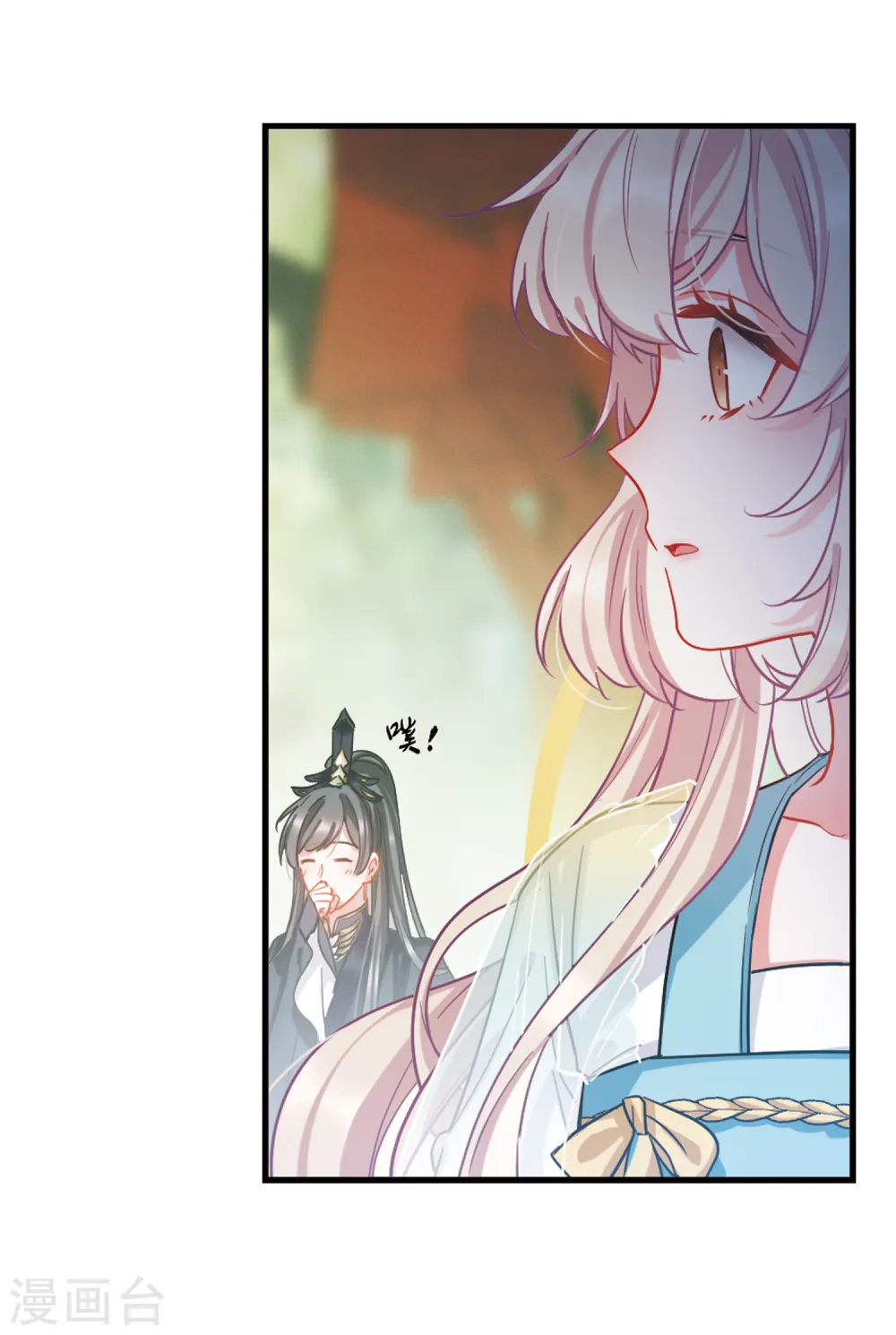 第41话 父亲225