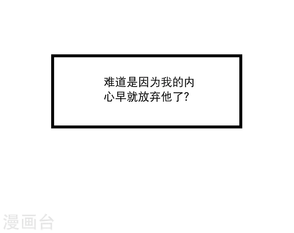 第155话 求证19