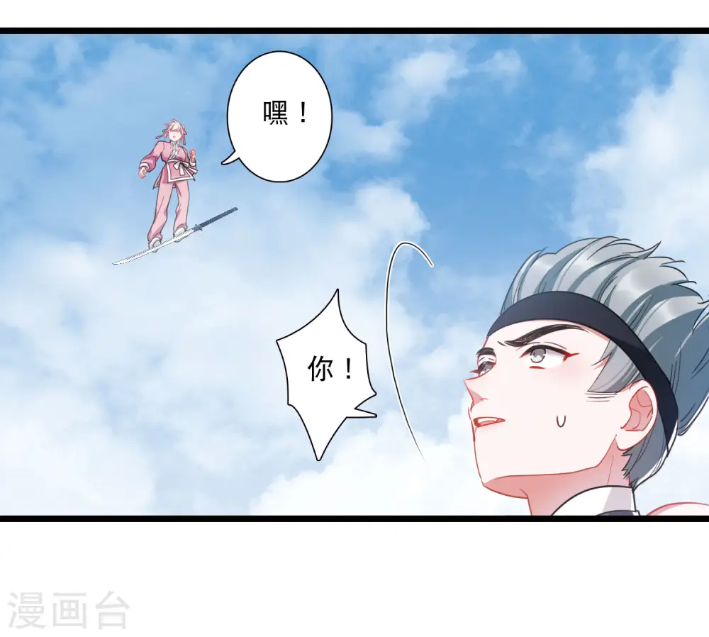 第129话 独立312