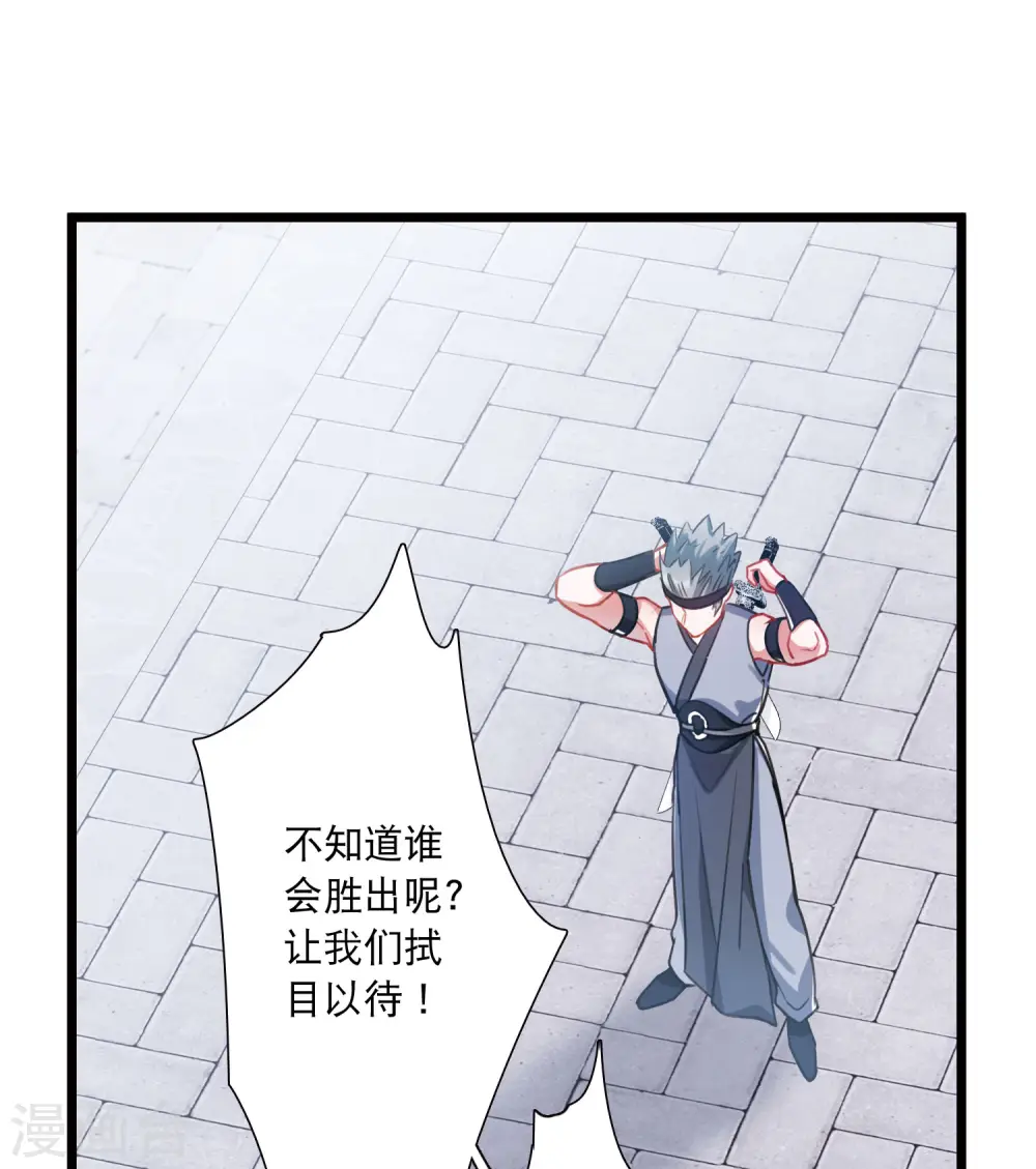 第129话 独立36